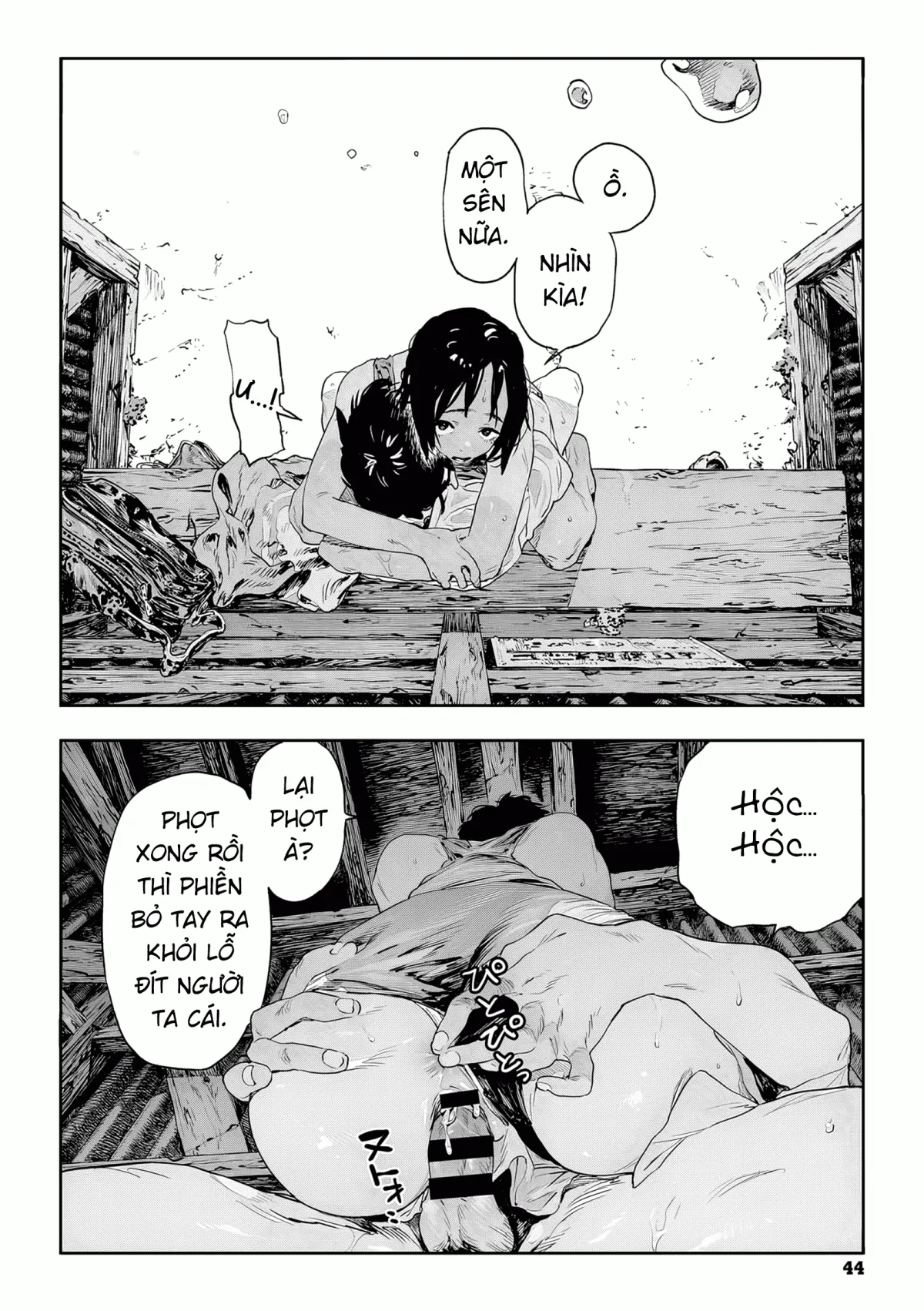 HentaiVN.net - Ảnh 40 - Con Sên [かたつむり, Katatsumori, Snail] - Chap 1