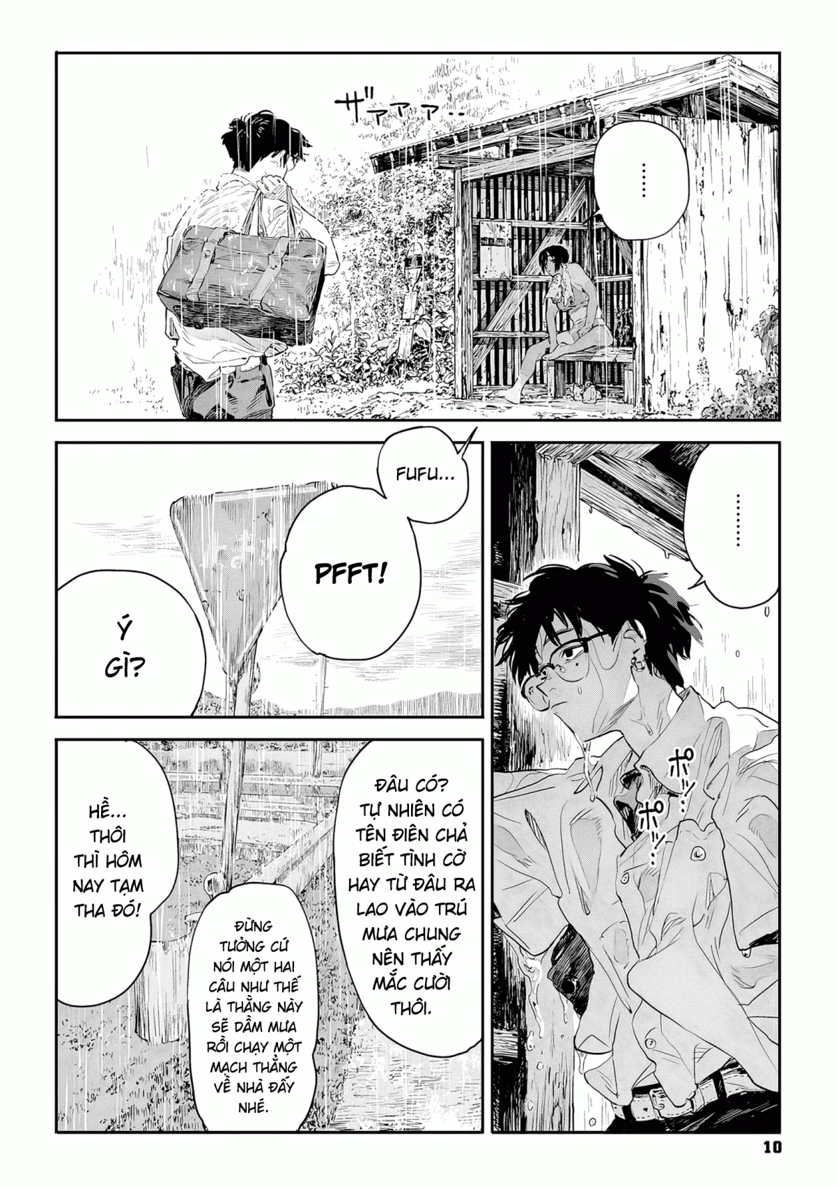 HentaiVN.net - Ảnh 6 - Con Sên [かたつむり, Katatsumori, Snail] - Chap 1