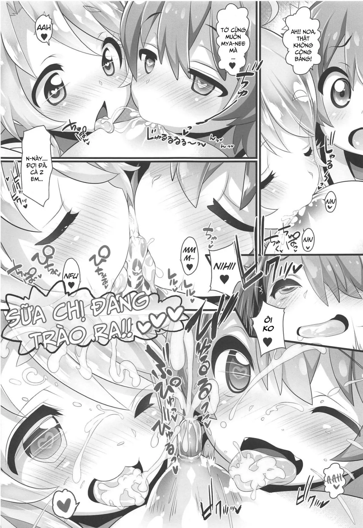 HentaiVN.net - Ảnh 10 - Mya-nee Bokujou (Watashi ni Tenshi ga Maiorita!) [みゃ～姉牧場 (私に天使が舞い降りた!); Mya-nee's Ranch] - Chap 1