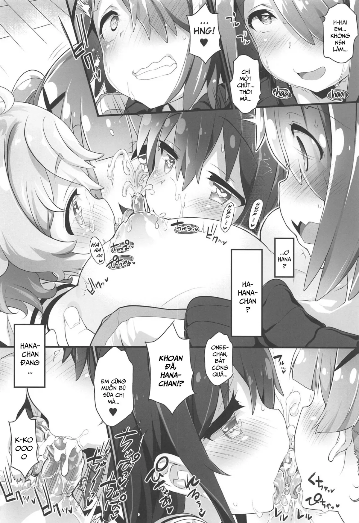 HentaiVN.net - Ảnh 11 - Mya-nee Bokujou (Watashi ni Tenshi ga Maiorita!) [みゃ～姉牧場 (私に天使が舞い降りた!); Mya-nee's Ranch] - Chap 1