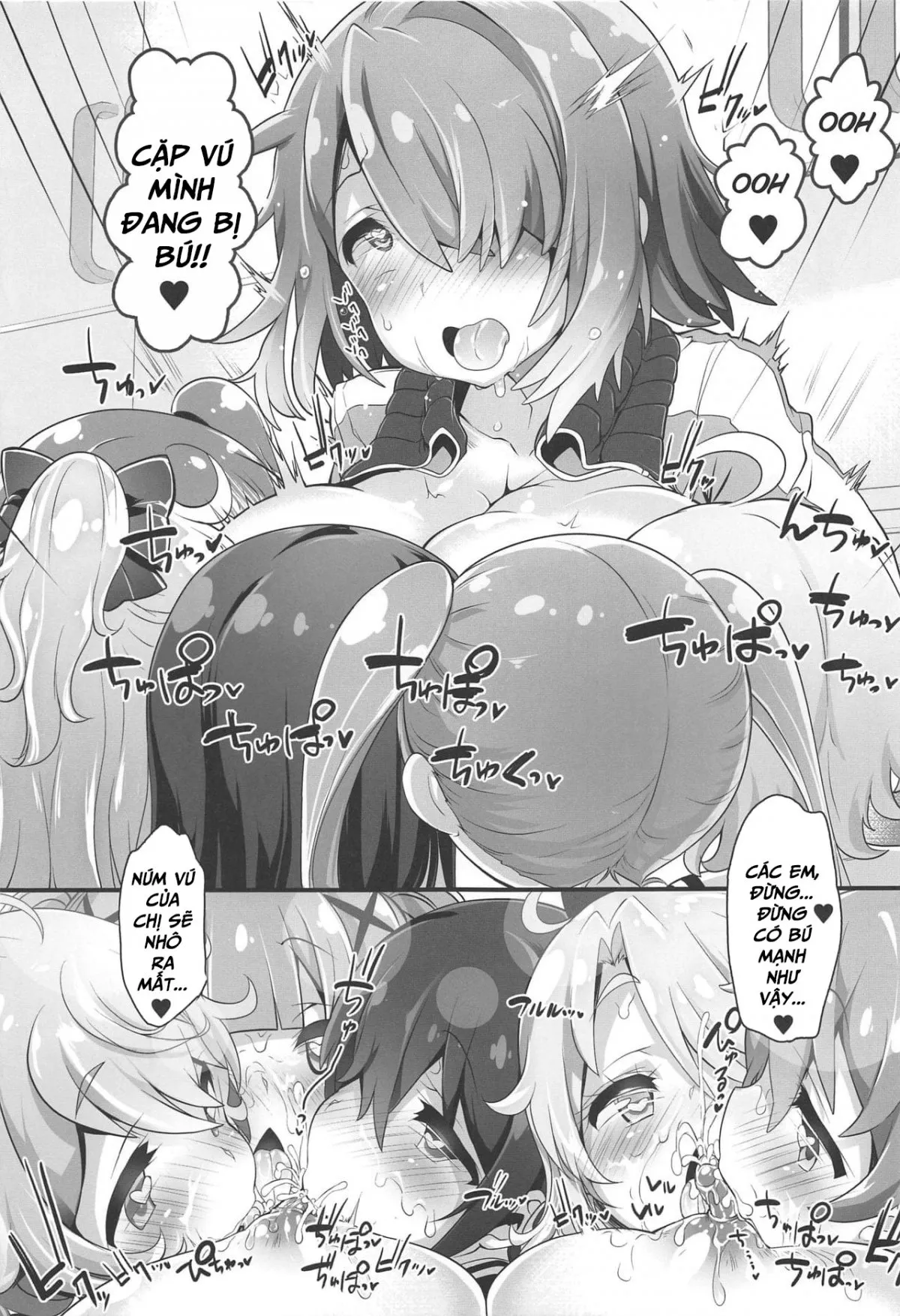 HentaiVN.net - Ảnh 12 - Mya-nee Bokujou (Watashi ni Tenshi ga Maiorita!) [みゃ～姉牧場 (私に天使が舞い降りた!); Mya-nee's Ranch] - Chap 1