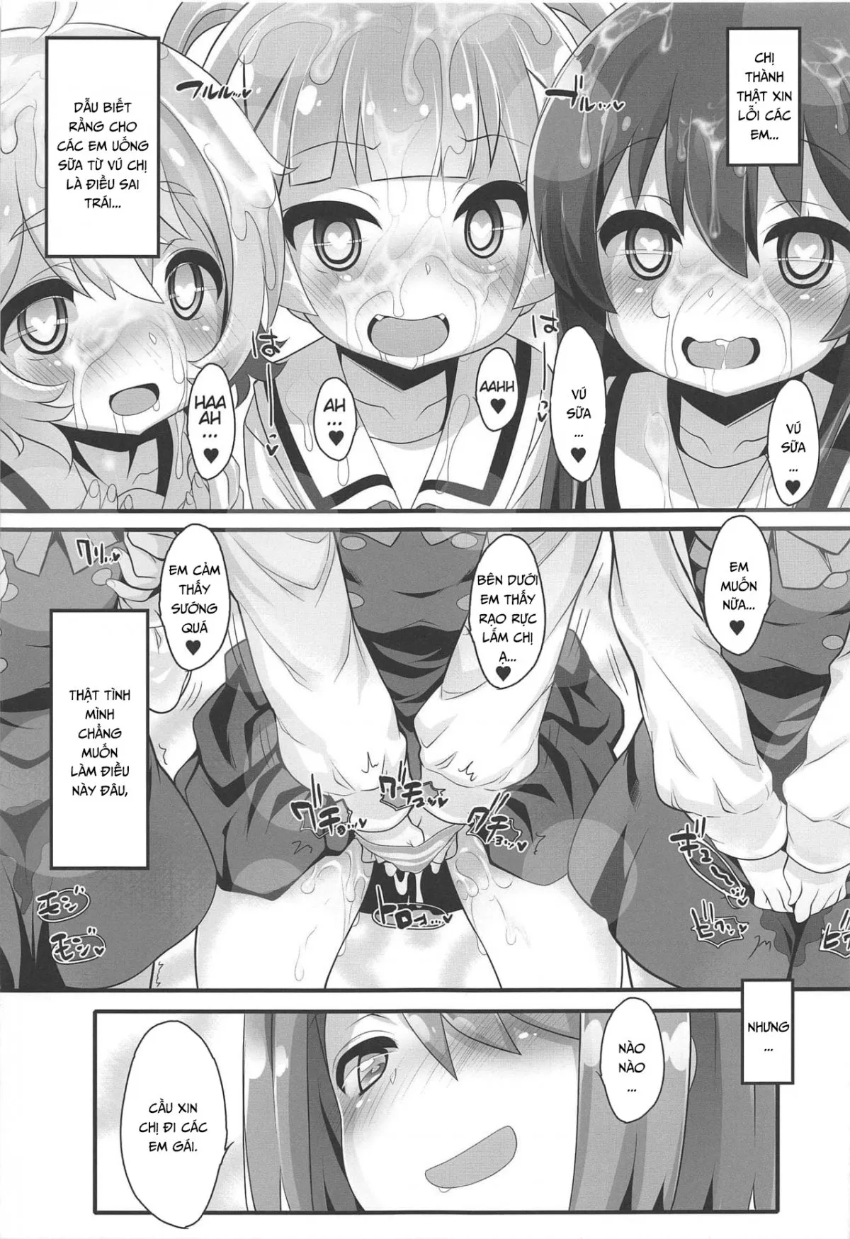 HentaiVN.net - Ảnh 14 - Mya-nee Bokujou (Watashi ni Tenshi ga Maiorita!) [みゃ～姉牧場 (私に天使が舞い降りた!); Mya-nee's Ranch] - Chap 1