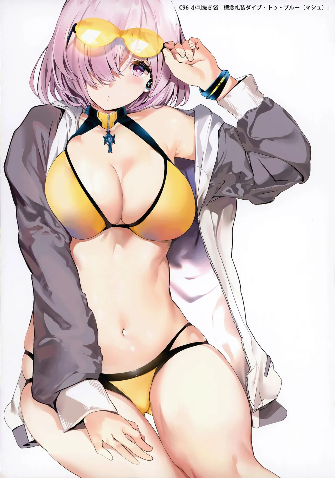 HentaiVN.net - Ảnh 18 - SWAPPING ALTRIA - Chap 1