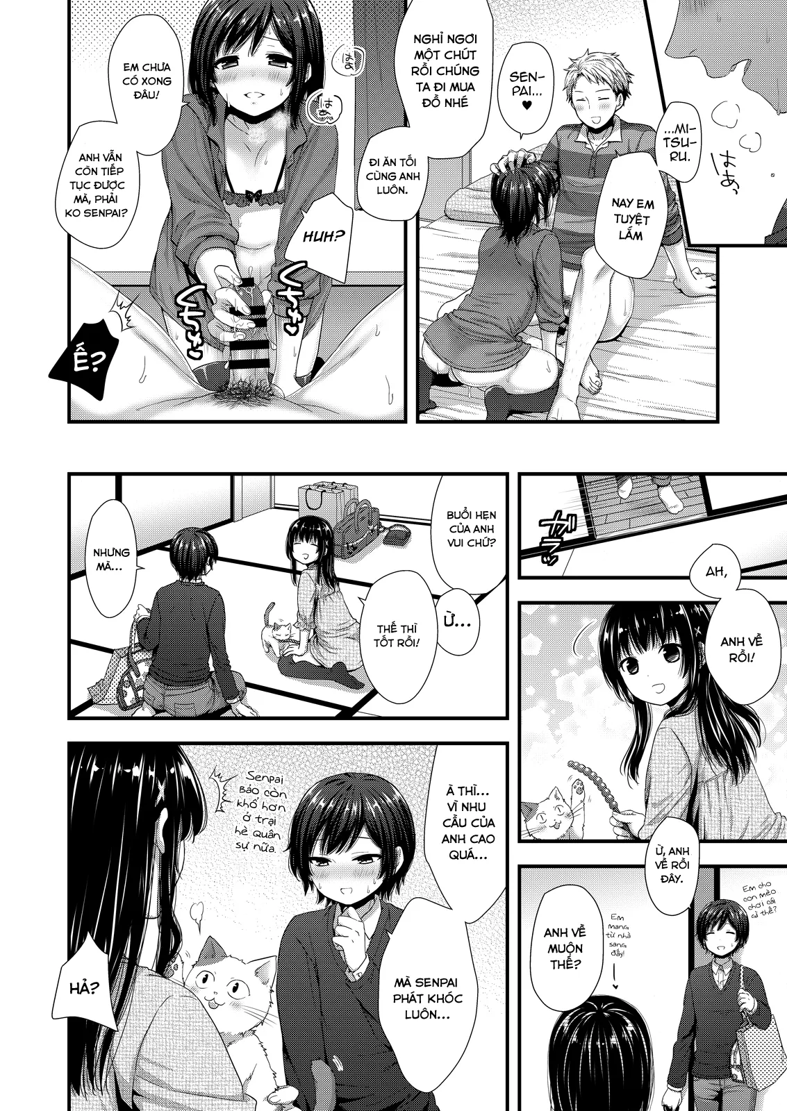 HentaiVN.net - Ảnh 19 - ReaJuu Bitch Switch - Chap 1
