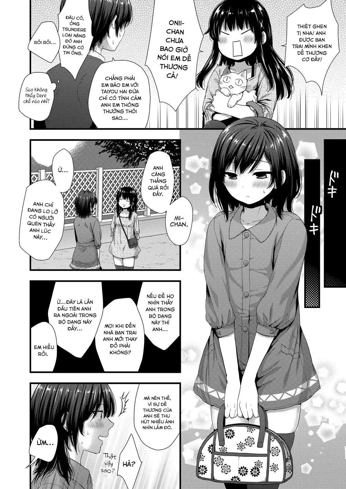 HentaiVN.net - Ảnh 5 - ReaJuu Bitch Switch - Chap 1
