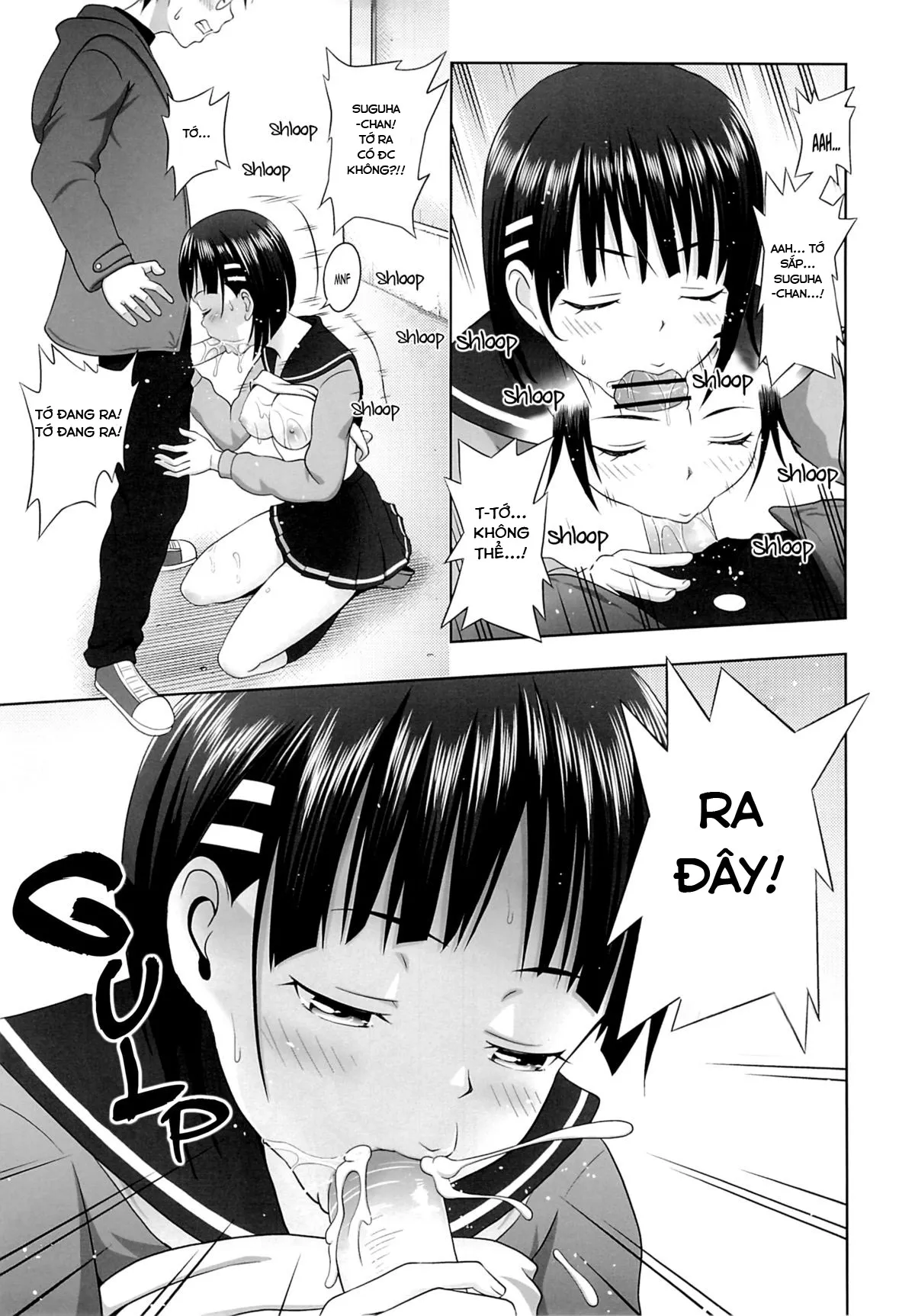 HentaiVN.net - Ảnh 11 - Suguha no Usuusu na Ehon 2 (Sword Art Online) [Suguha's Thin Picture Book 2] - Chap 1