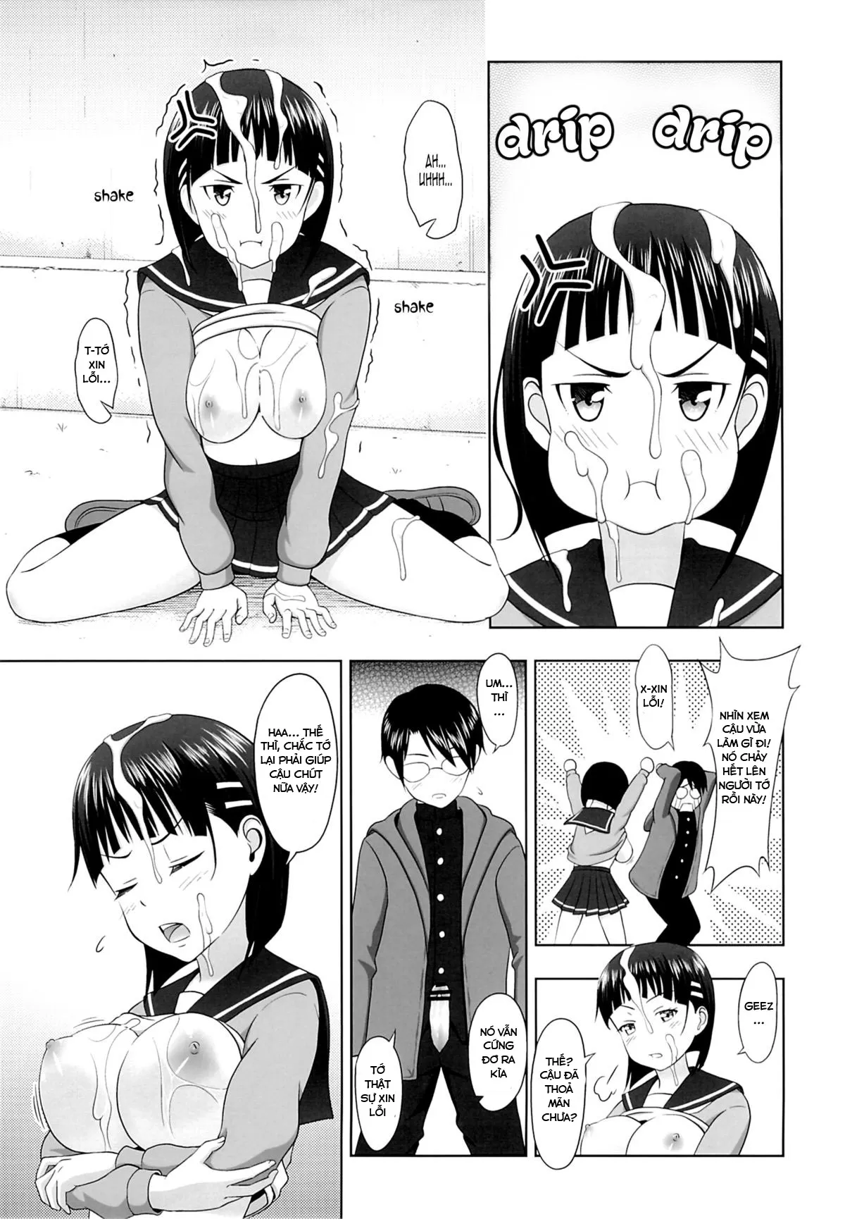 HentaiVN.net - Ảnh 13 - Suguha no Usuusu na Ehon 2 (Sword Art Online) [Suguha's Thin Picture Book 2] - Chap 1