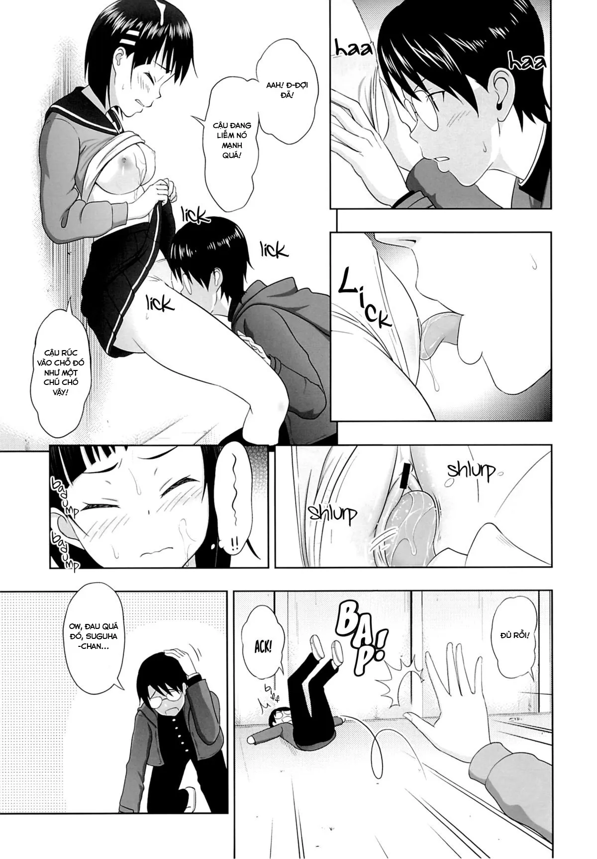 HentaiVN.net - Ảnh 15 - Suguha no Usuusu na Ehon 2 (Sword Art Online) [Suguha's Thin Picture Book 2] - Chap 1