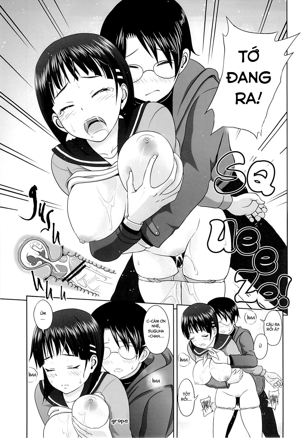 HentaiVN.net - Ảnh 23 - Suguha no Usuusu na Ehon 2 (Sword Art Online) [Suguha's Thin Picture Book 2] - Chap 1