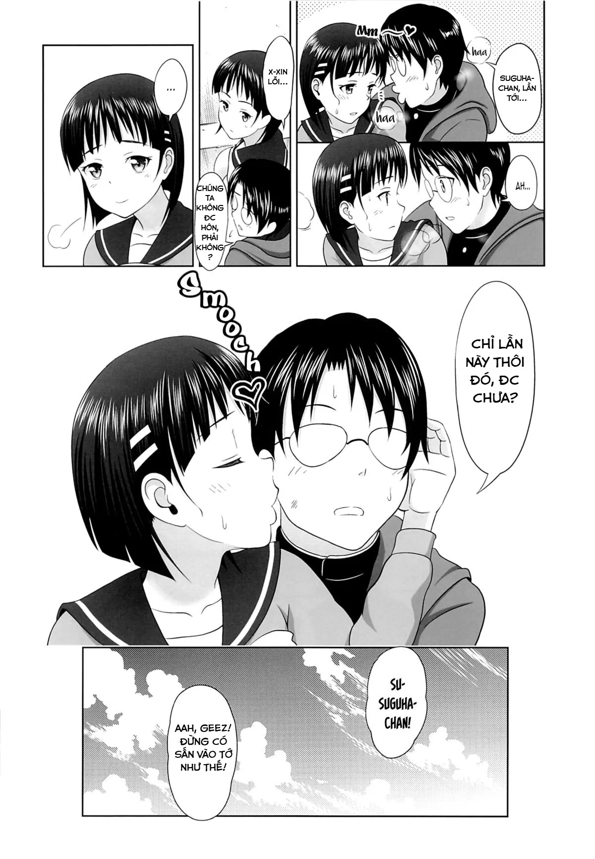 HentaiVN.net - Ảnh 24 - Suguha no Usuusu na Ehon 2 (Sword Art Online) [Suguha's Thin Picture Book 2] - Chap 1
