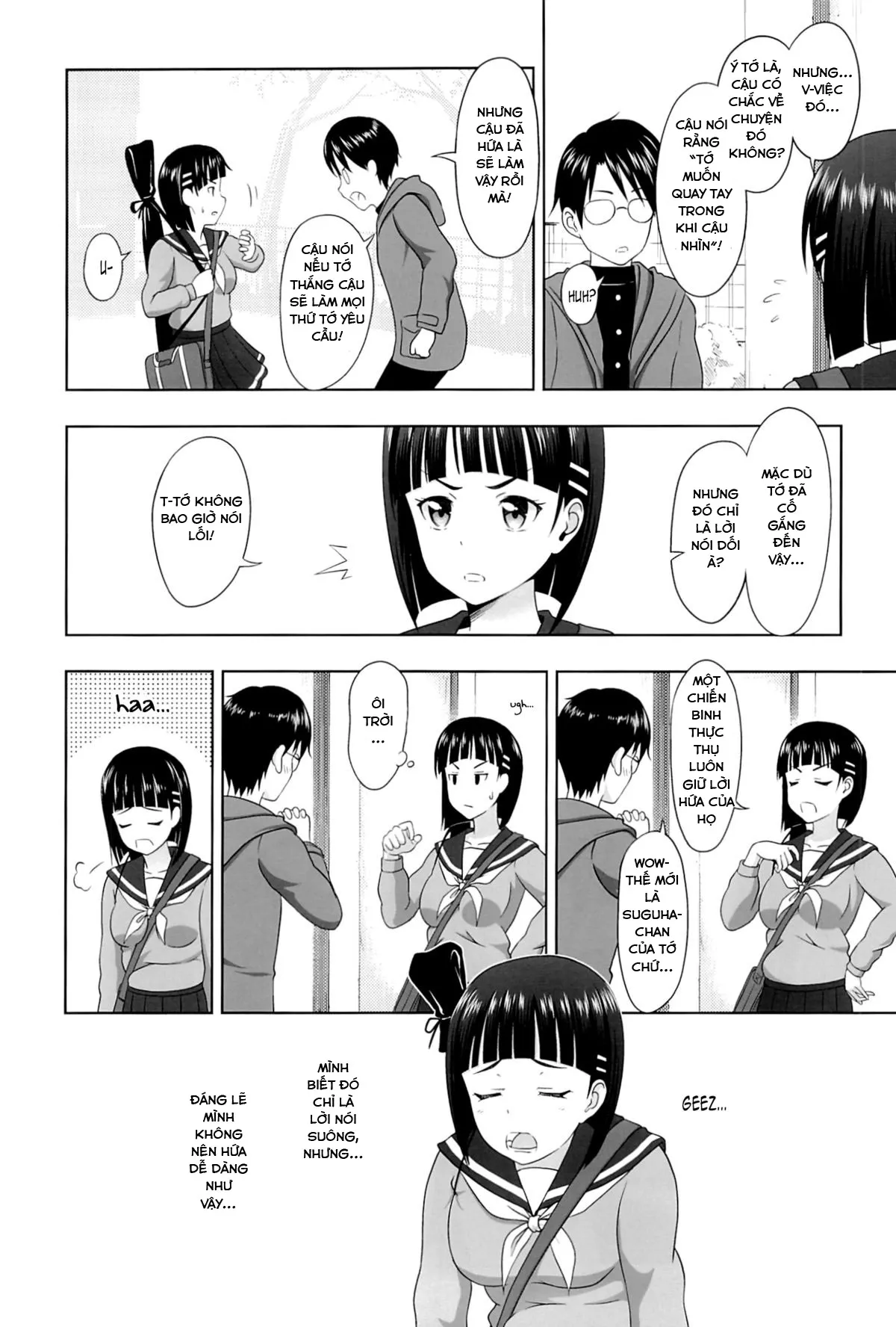 HentaiVN.net - Ảnh 4 - Suguha no Usuusu na Ehon 2 (Sword Art Online) [Suguha's Thin Picture Book 2] - Chap 1