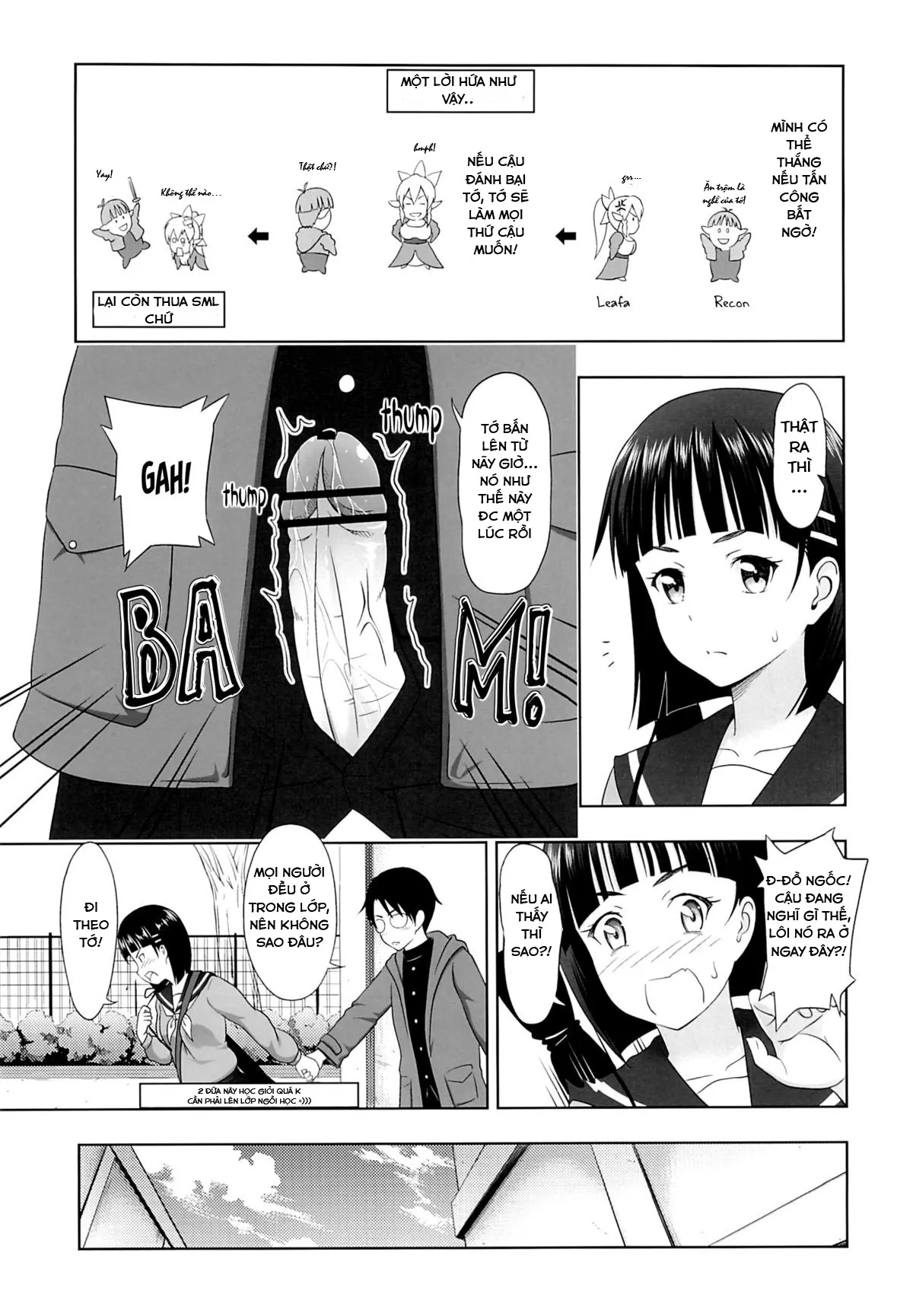 HentaiVN.net - Ảnh 5 - Suguha no Usuusu na Ehon 2 (Sword Art Online) [Suguha's Thin Picture Book 2] - Chap 1