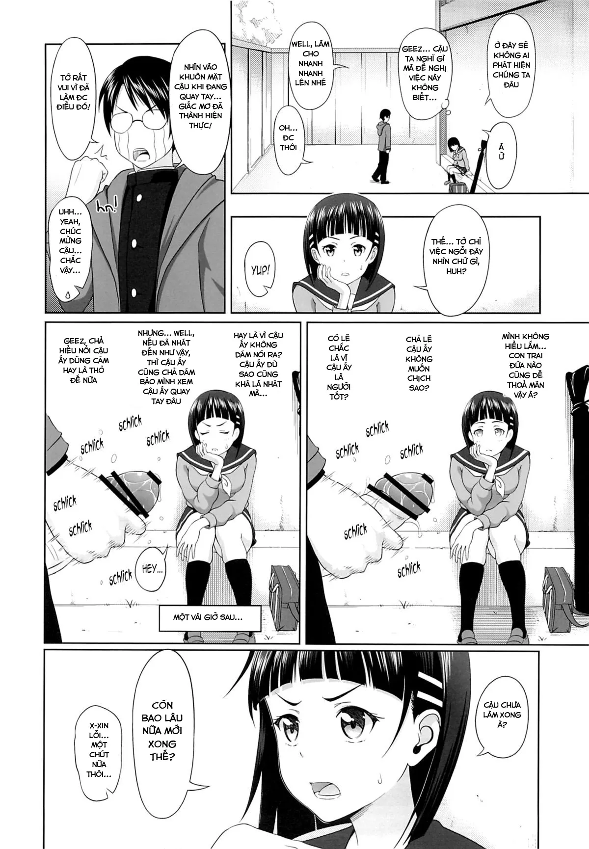 HentaiVN.net - Ảnh 6 - Suguha no Usuusu na Ehon 2 (Sword Art Online) [Suguha's Thin Picture Book 2] - Chap 1