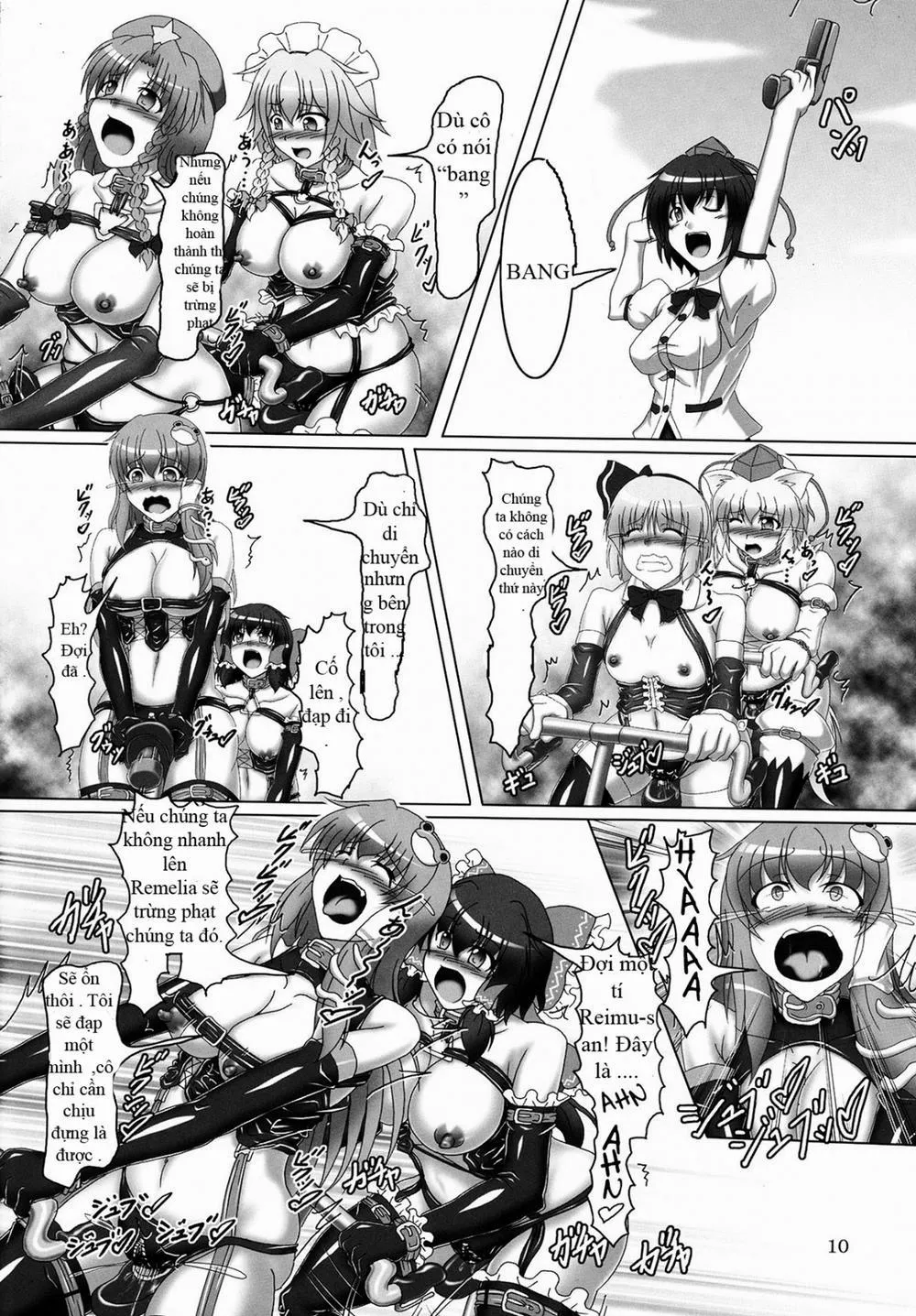 HentaiVN.net - Ảnh 9 - Touhou Bondage Undoukai (Touhou) - Chap 1