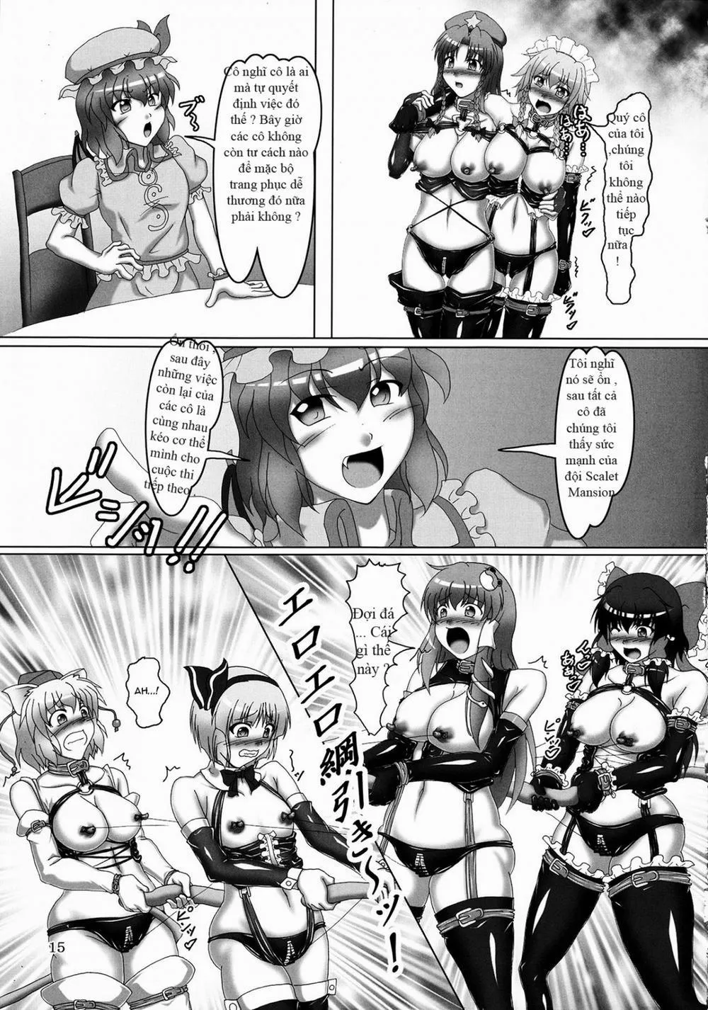HentaiVN.net - Ảnh 14 - Touhou Bondage Undoukai (Touhou) - Chap 1