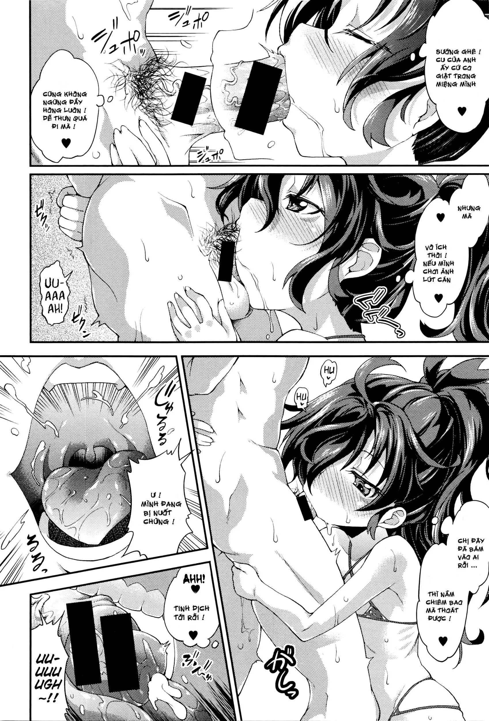 HentaiVN.net - Ảnh 33 - P.V.D. ~Pink-Violet-Disaster~ - Chap 1