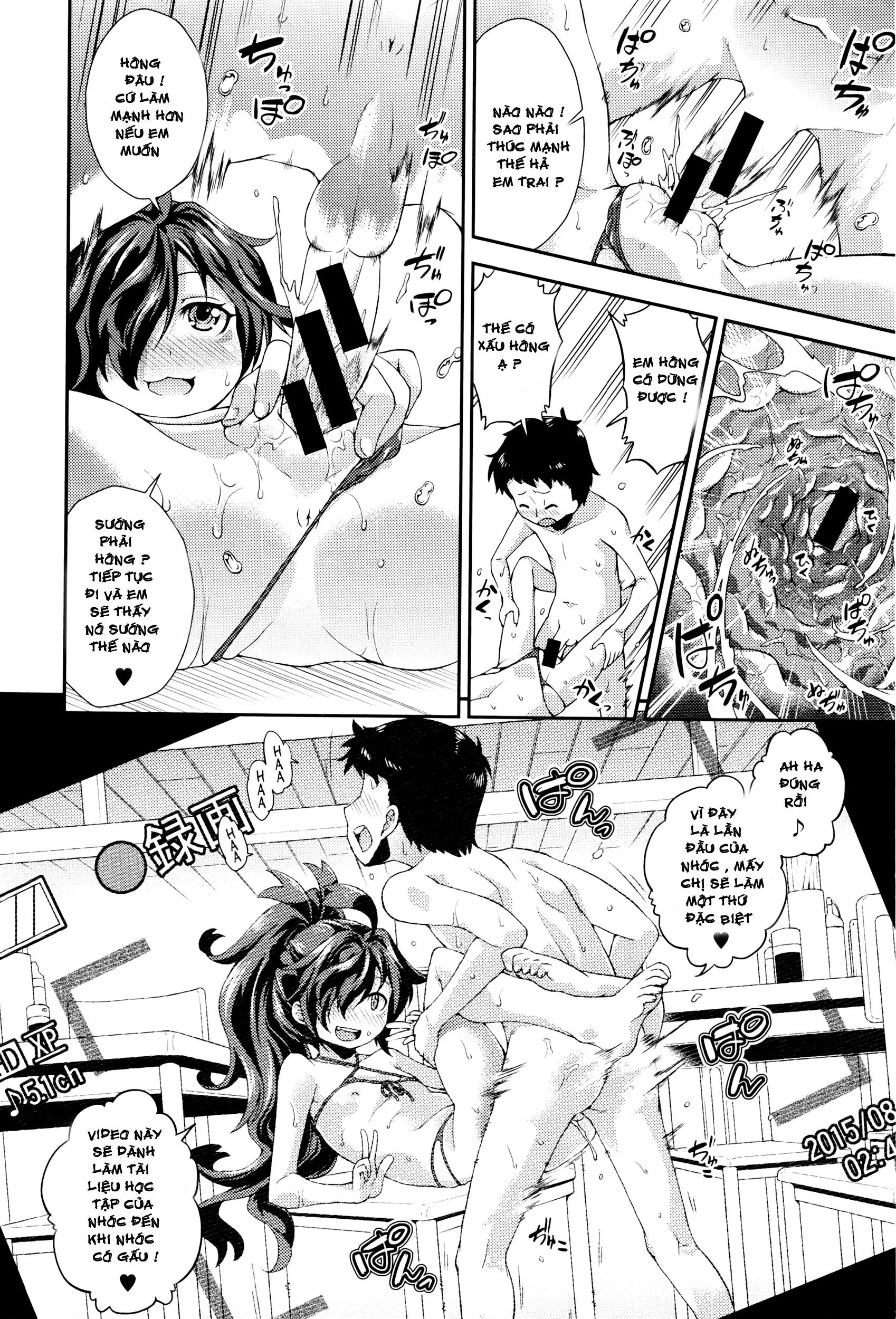 HentaiVN.net - Ảnh 45 - P.V.D. ~Pink-Violet-Disaster~ - Chap 1