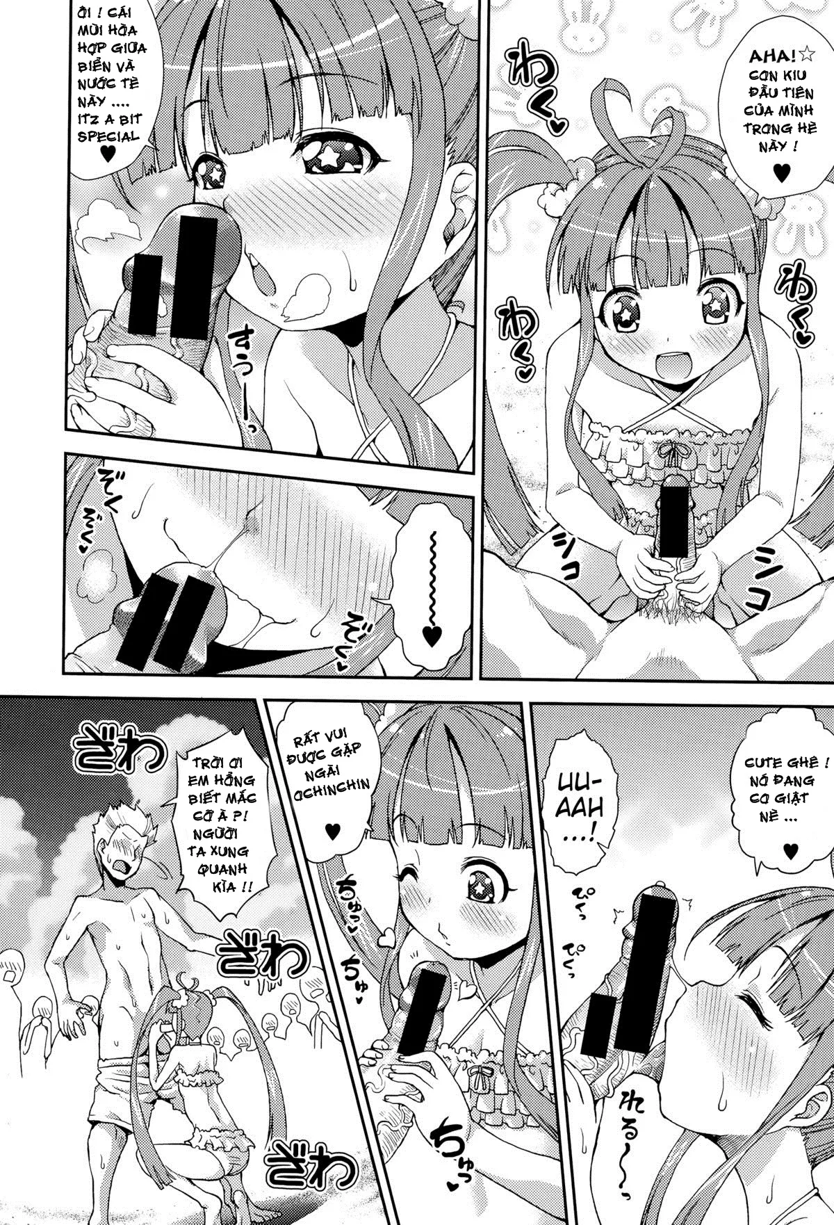 HentaiVN.net - Ảnh 5 - P.V.D. ~Pink-Violet-Disaster~ - Chap 1