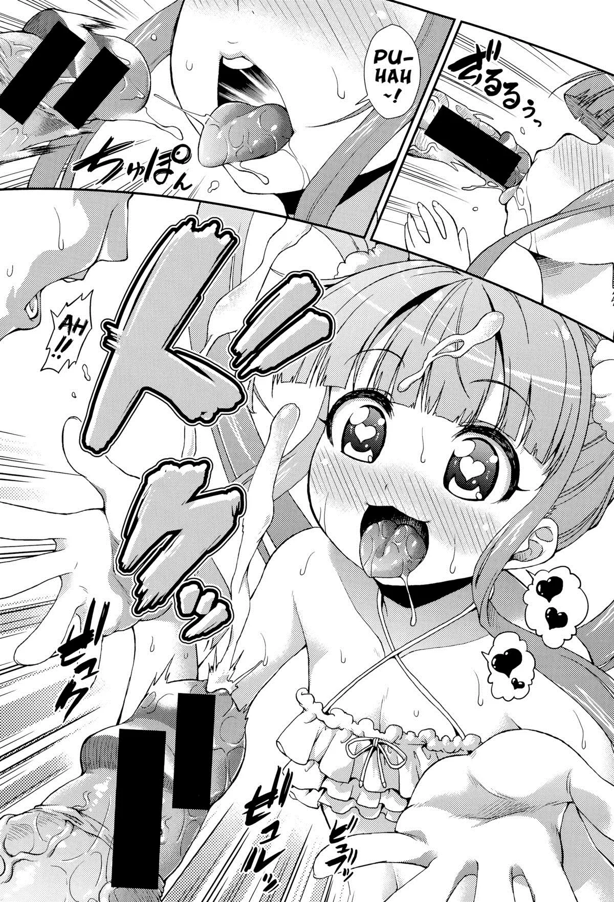 HentaiVN.net - Ảnh 9 - P.V.D. ~Pink-Violet-Disaster~ - Chap 1