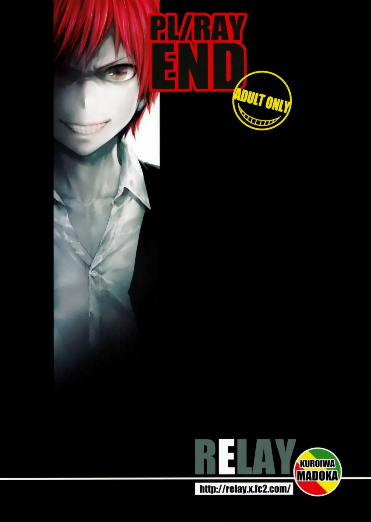 HentaiVN.net - Ảnh 27 - PL RAY END (Ansatsu Kyoushitsu) [PL/RAY END] - Chap 1