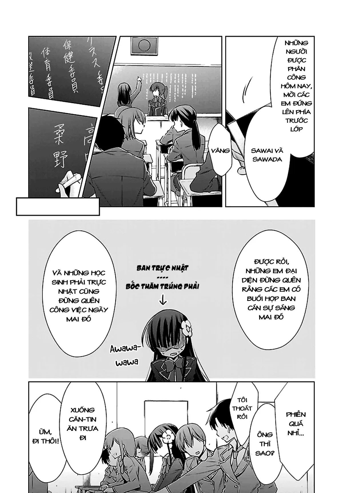 HentaiVN.net - Ảnh 14 - Kyuuketsuki-chan to Kouhai-chan - Chap 1