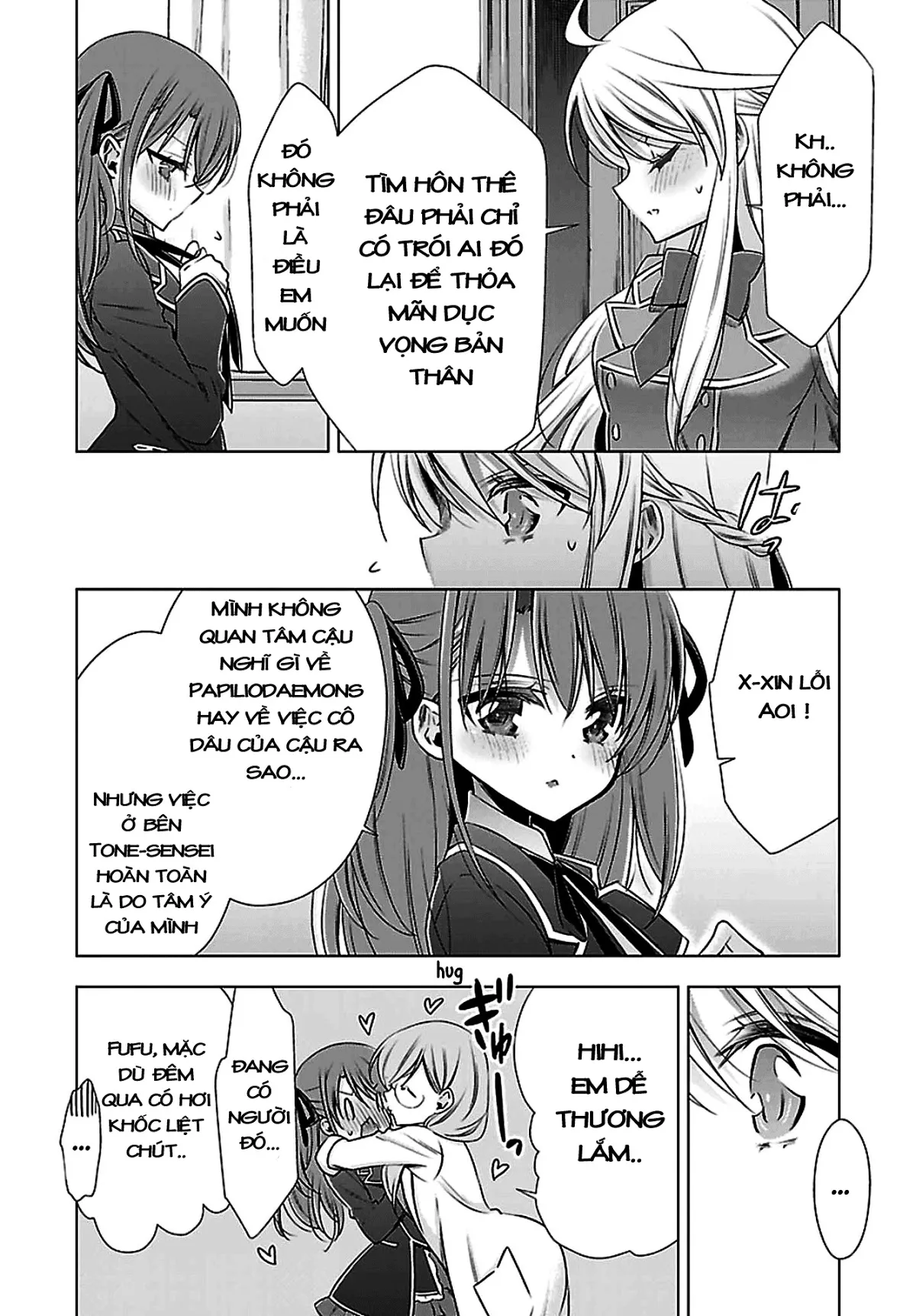 HentaiVN.net - Ảnh 23 - Kyuuketsuki-chan to Kouhai-chan - Chap 1
