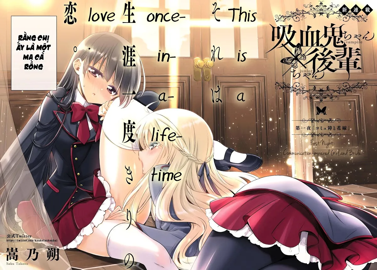 HentaiVN.net - Ảnh 3 - Kyuuketsuki-chan to Kouhai-chan - Chap 1