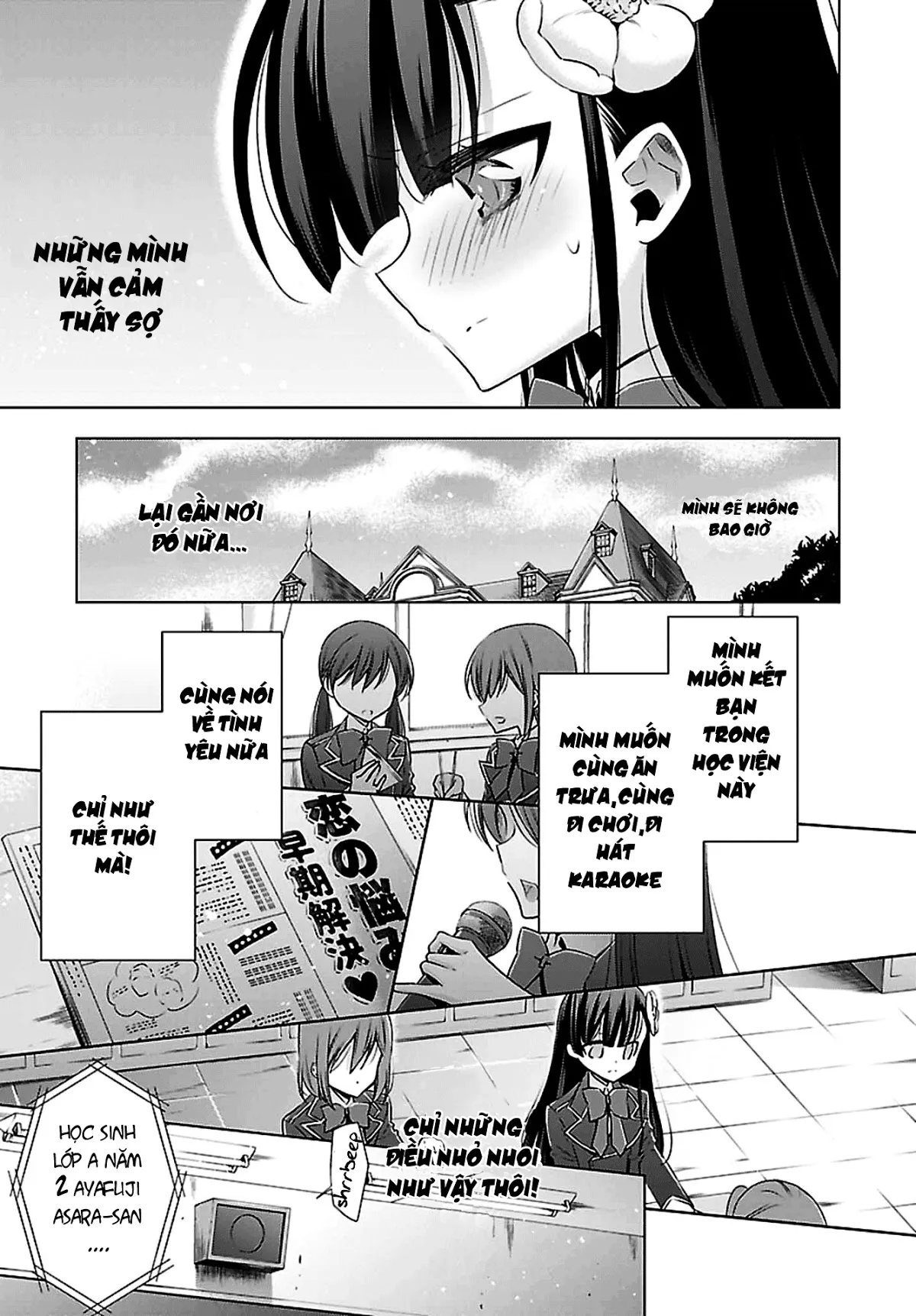 HentaiVN.net - Ảnh 31 - Kyuuketsuki-chan to Kouhai-chan - Chap 1