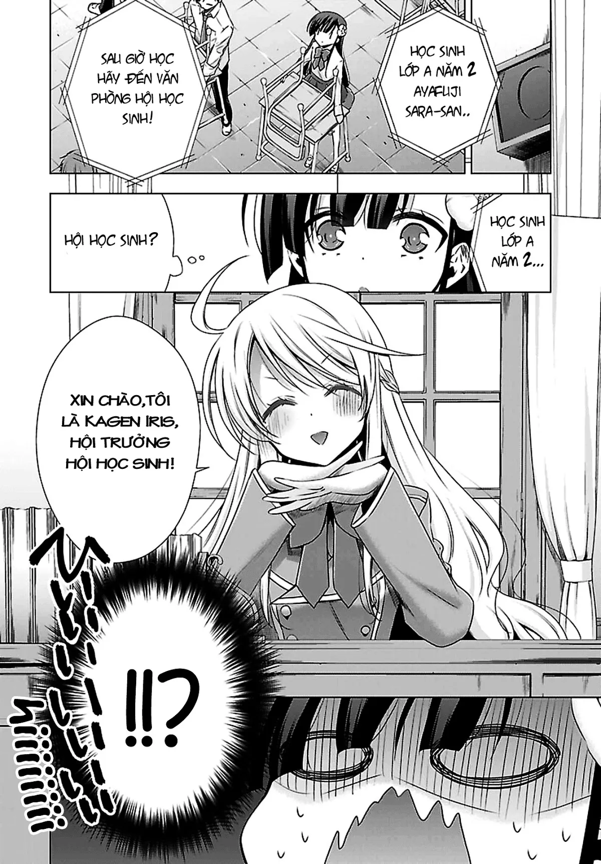 HentaiVN.net - Ảnh 32 - Kyuuketsuki-chan to Kouhai-chan - Chap 1
