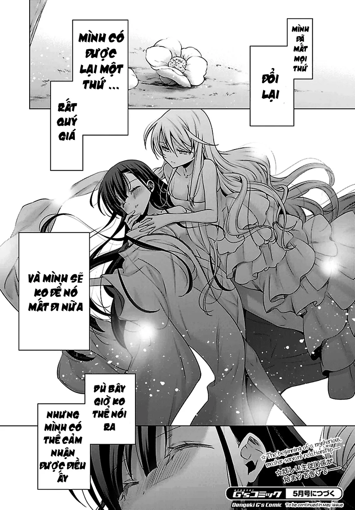 HentaiVN.net - Ảnh 50 - Kyuuketsuki-chan to Kouhai-chan - Chap 1
