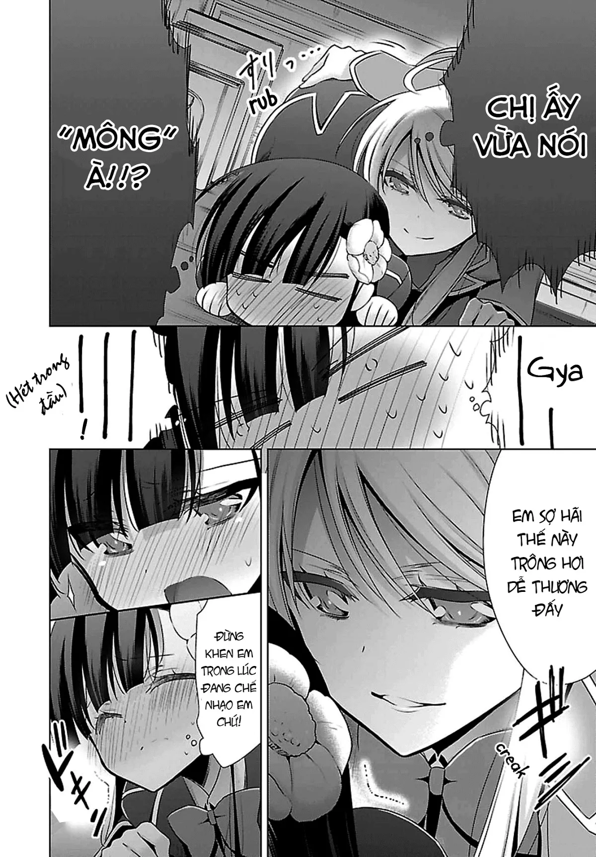 HentaiVN.net - Ảnh 27 - Kyuuketsuki-chan to Kouhai-chan - Chap 2