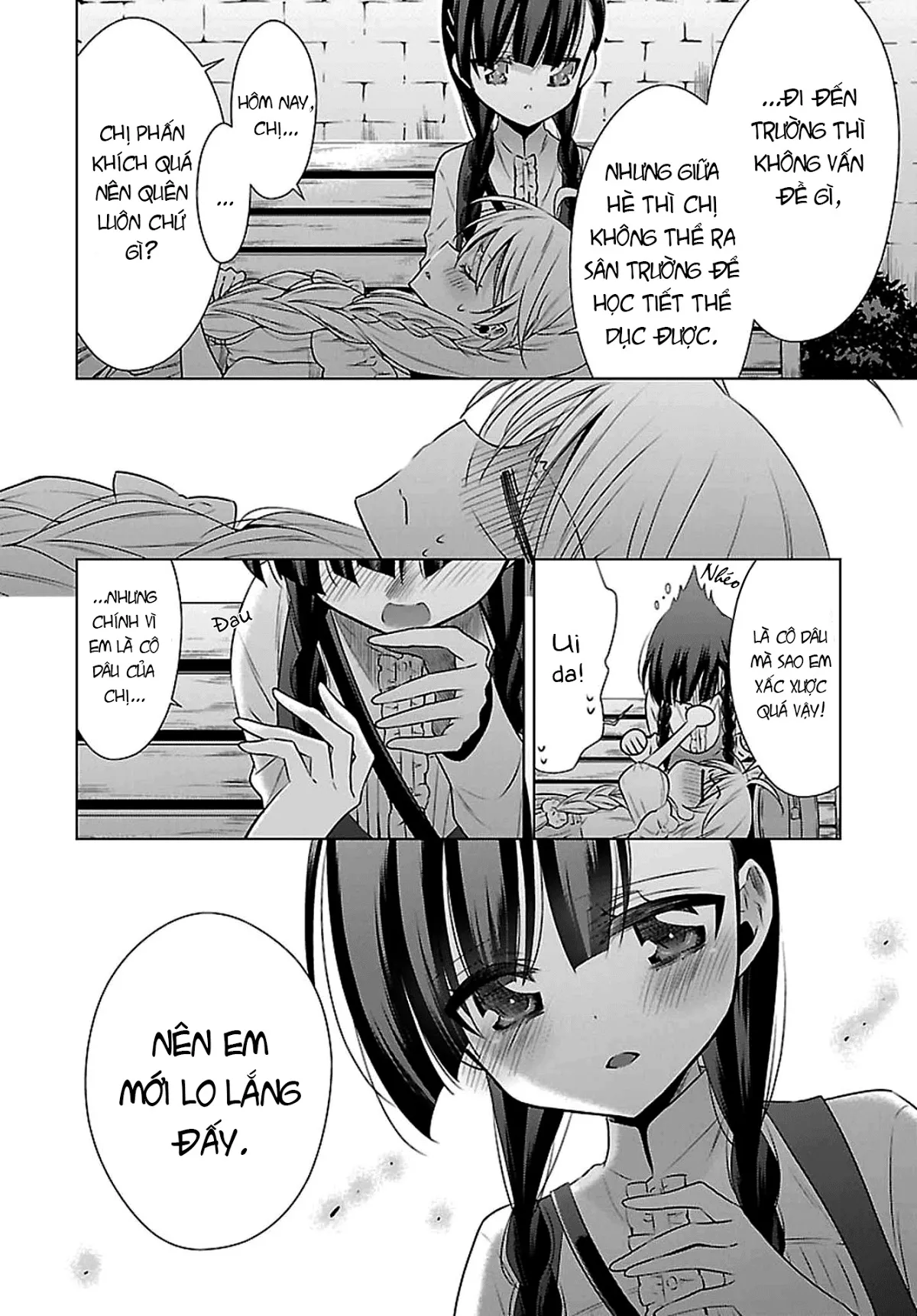 HentaiVN.net - Ảnh 13 - Kyuuketsuki-chan to Kouhai-chan - Chap 4
