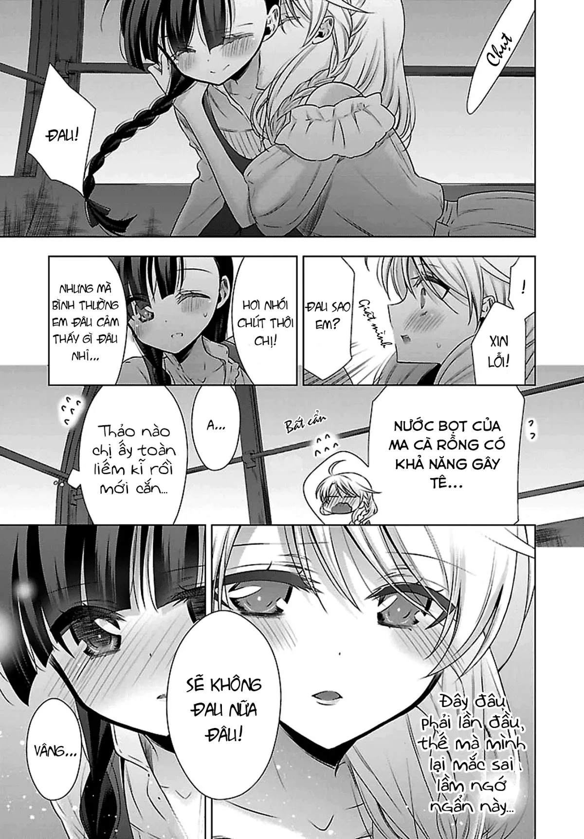HentaiVN.net - Ảnh 26 - Kyuuketsuki-chan to Kouhai-chan - Chap 4