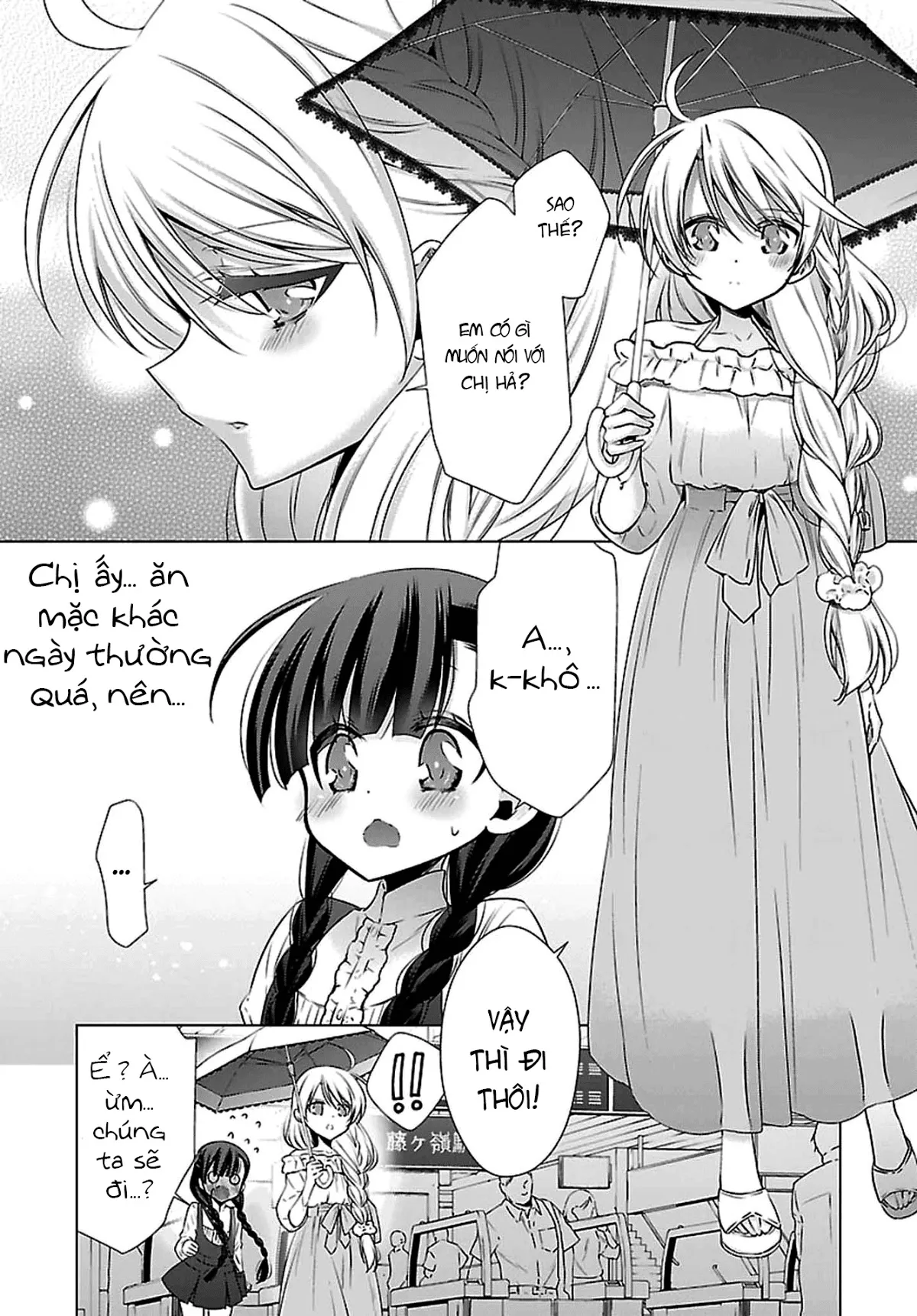 HentaiVN.net - Ảnh 3 - Kyuuketsuki-chan to Kouhai-chan - Chap 4