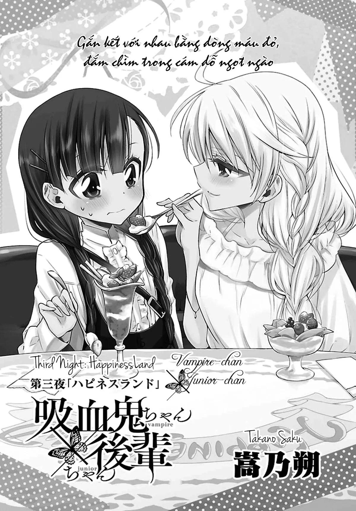 HentaiVN.net - Ảnh 4 - Kyuuketsuki-chan to Kouhai-chan - Chap 4