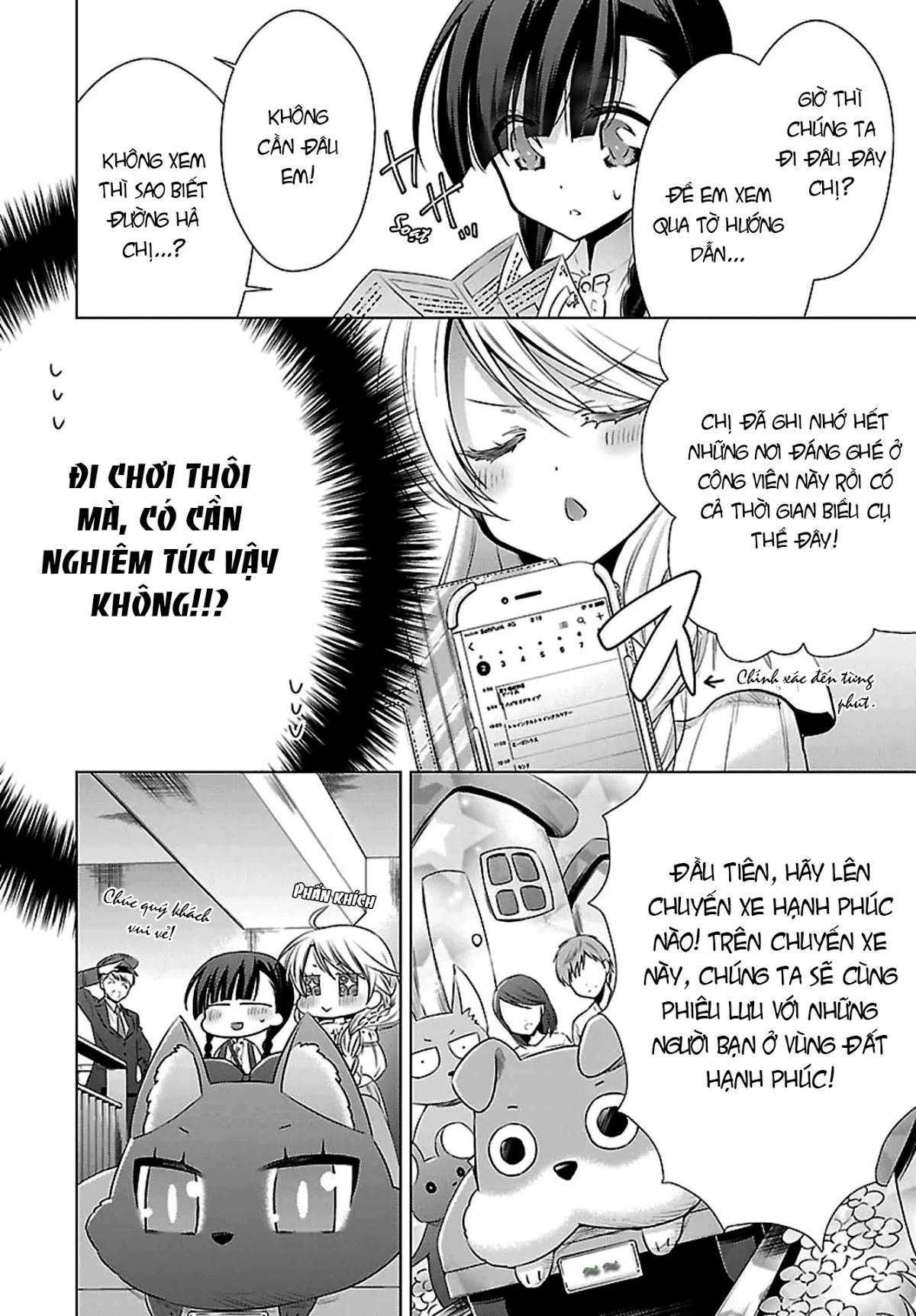 HentaiVN.net - Ảnh 7 - Kyuuketsuki-chan to Kouhai-chan - Chap 4