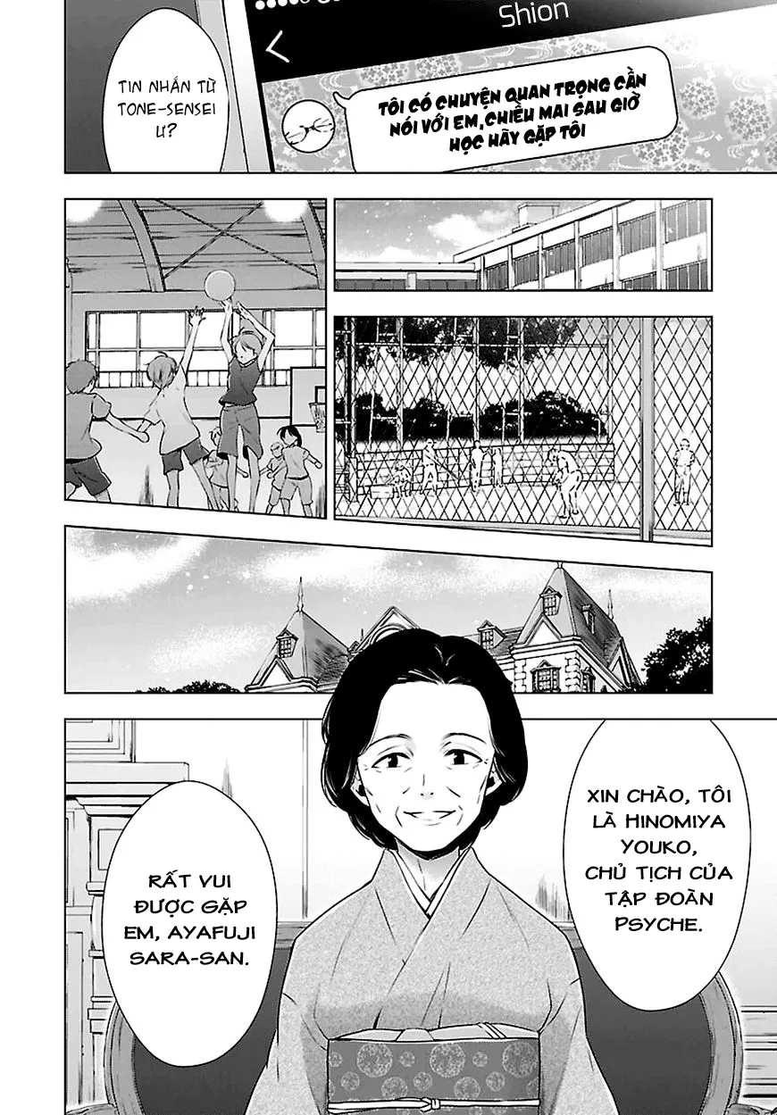 HentaiVN.net - Ảnh 9 - Kyuuketsuki-chan to Kouhai-chan - Chap 6