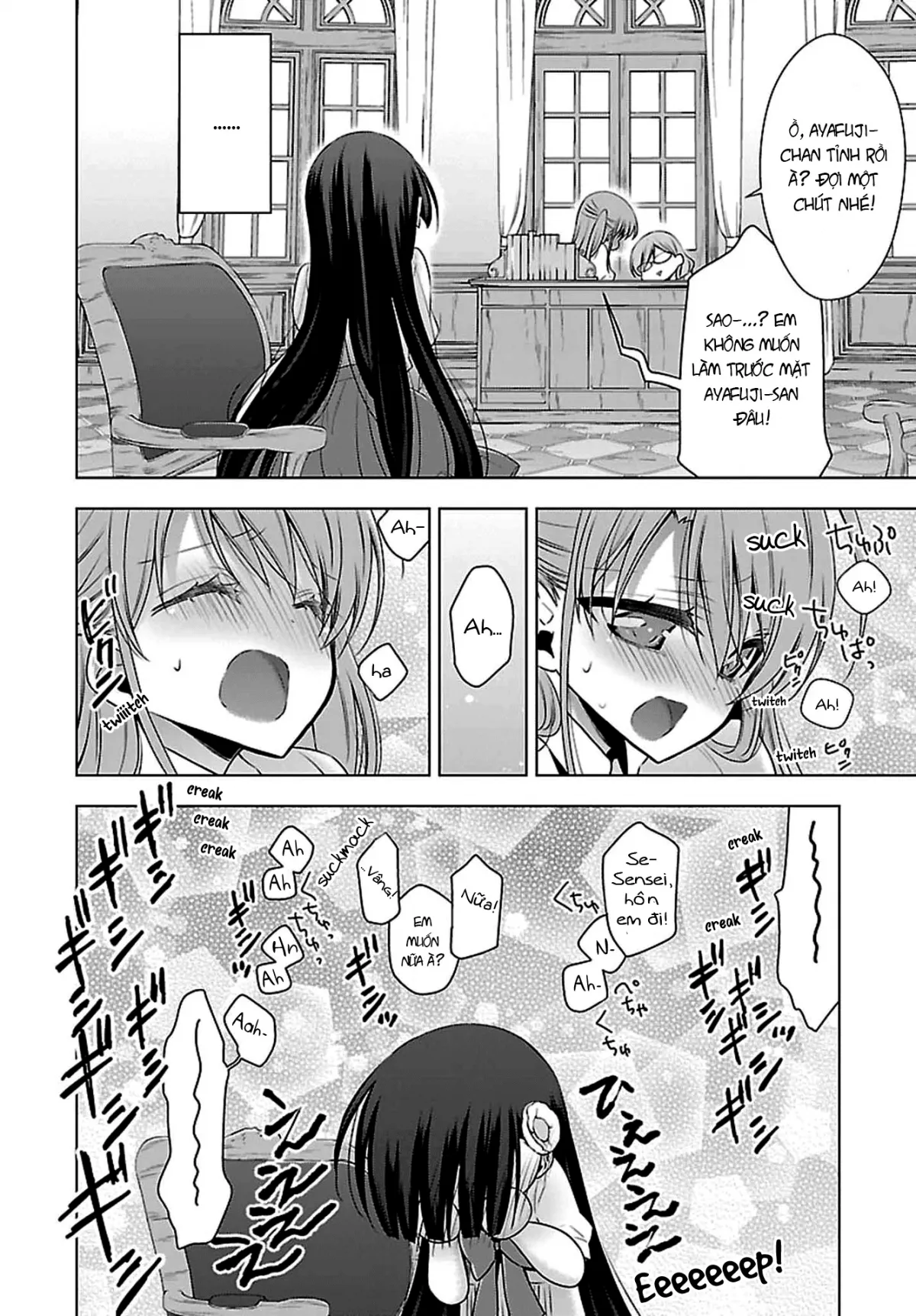 HentaiVN.net - Ảnh 11 - Kyuuketsuki-chan to Kouhai-chan - Chap 8