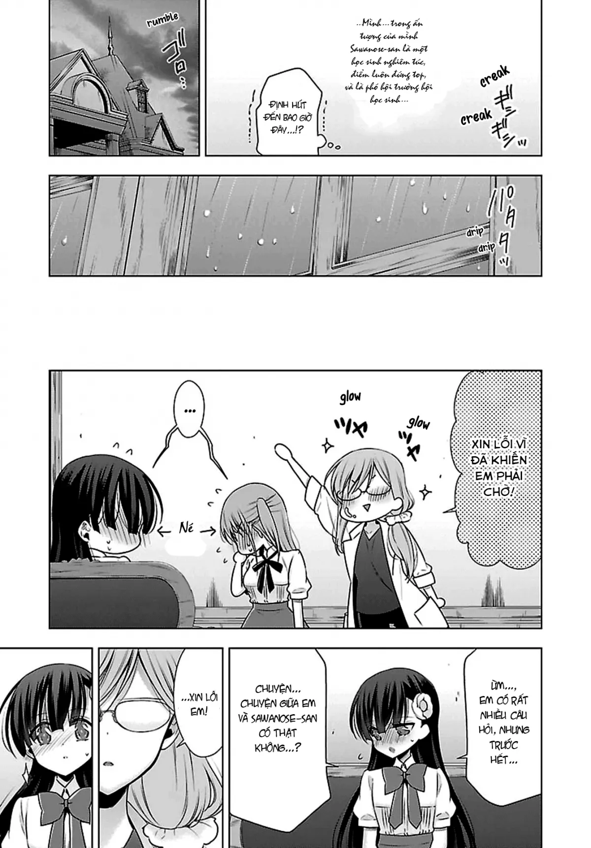 HentaiVN.net - Ảnh 12 - Kyuuketsuki-chan to Kouhai-chan - Chap 8