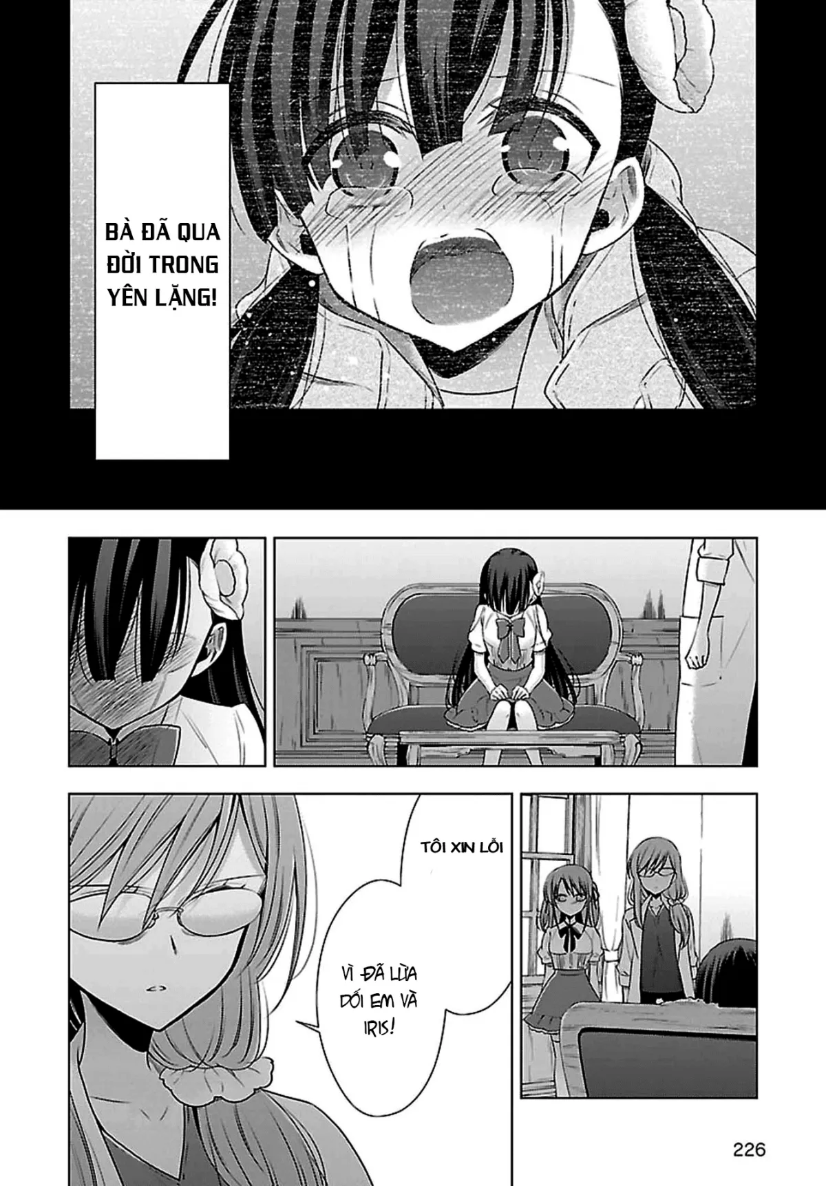 HentaiVN.net - Ảnh 17 - Kyuuketsuki-chan to Kouhai-chan - Chap 8