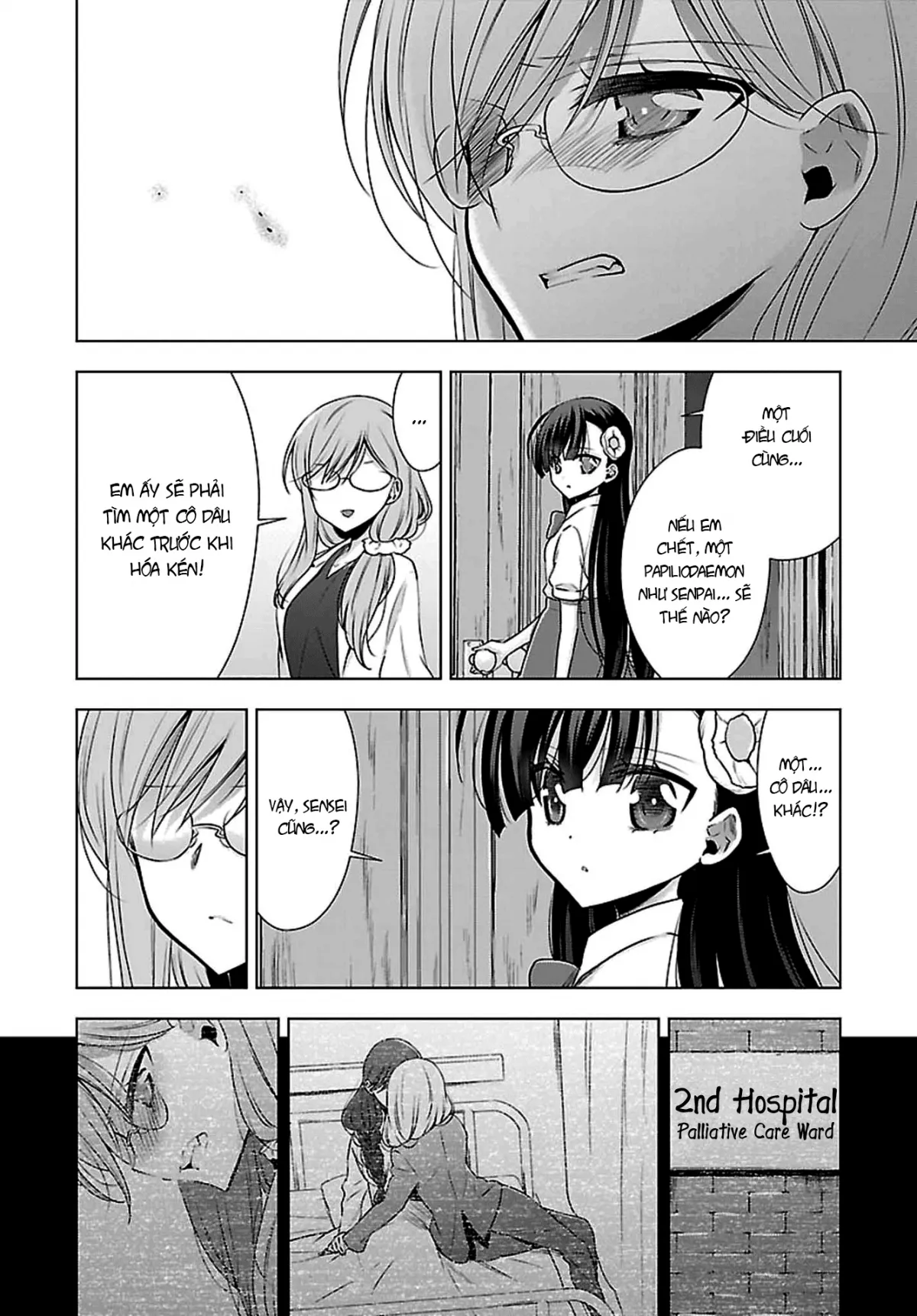 HentaiVN.net - Ảnh 24 - Kyuuketsuki-chan to Kouhai-chan - Chap 8