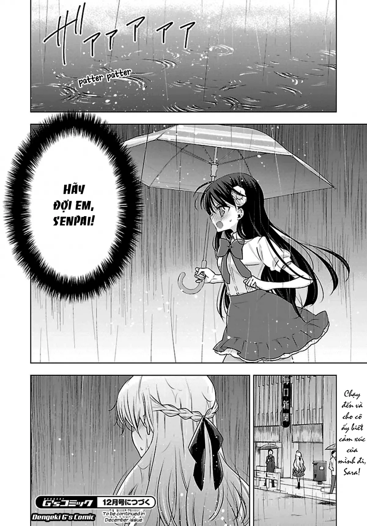 HentaiVN.net - Ảnh 26 - Kyuuketsuki-chan to Kouhai-chan - Chap 8