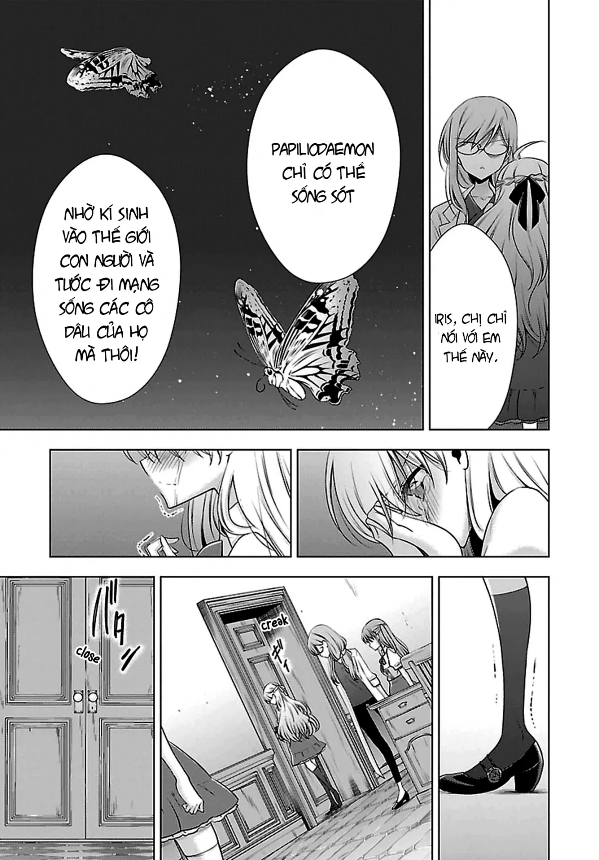 HentaiVN.net - Ảnh 8 - Kyuuketsuki-chan to Kouhai-chan - Chap 8