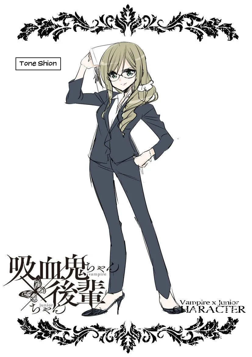 HentaiVN.net - Ảnh 13 - Kyuuketsuki-chan to Kouhai-chan - Chap 9