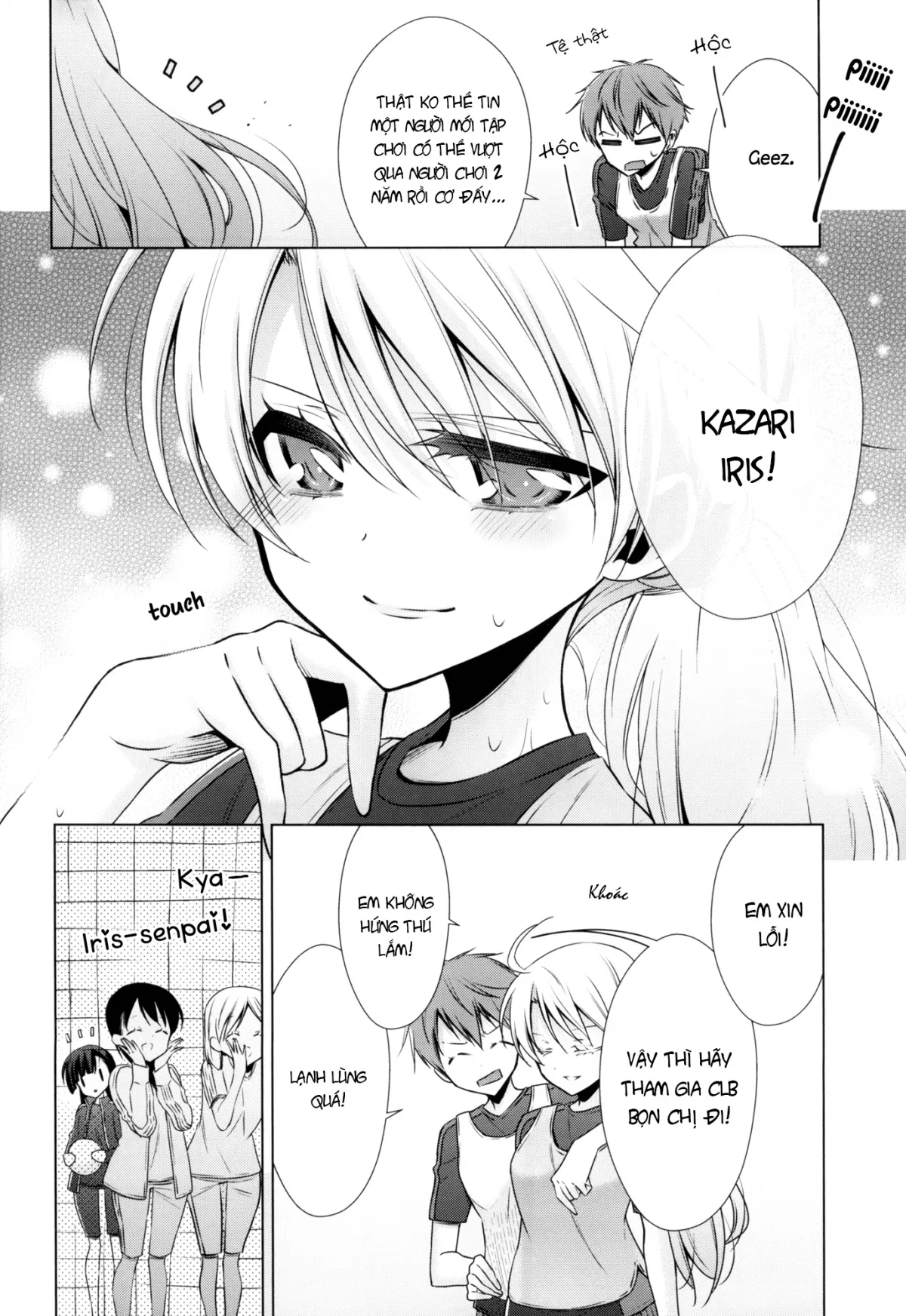 HentaiVN.net - Ảnh 20 - Kyuuketsuki-chan to Kouhai-chan - Chap 9