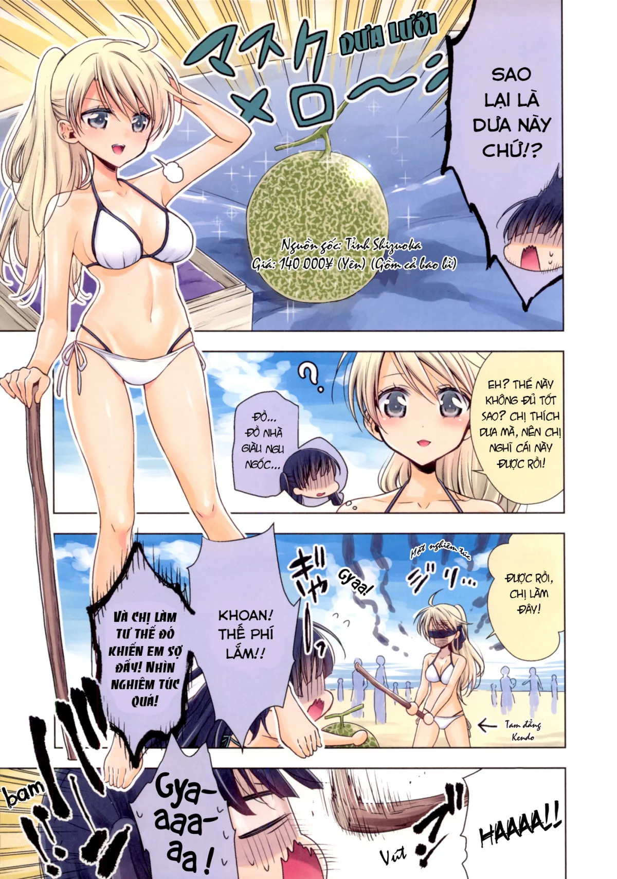 HentaiVN.net - Ảnh 45 - Kyuuketsuki-chan to Kouhai-chan - Chap 9