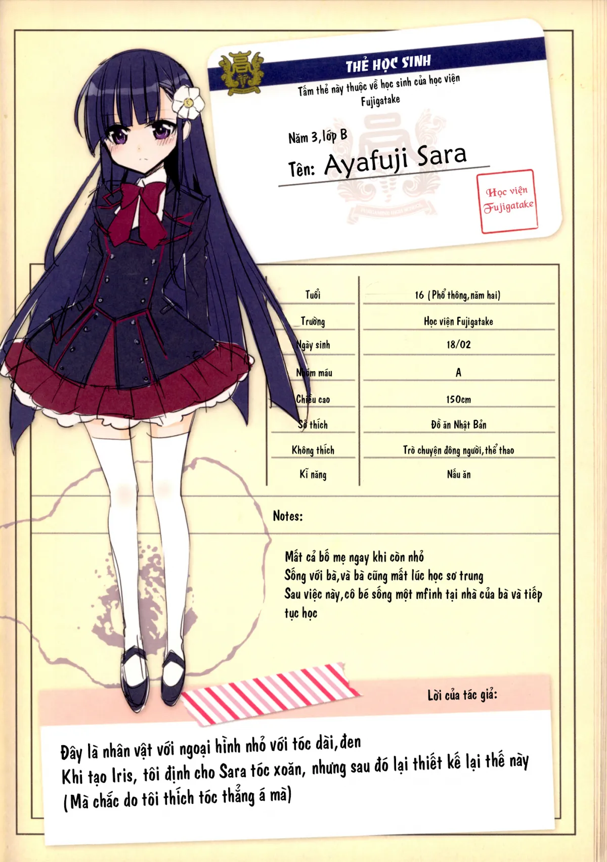 HentaiVN.net - Ảnh 48 - Kyuuketsuki-chan to Kouhai-chan - Chap 9