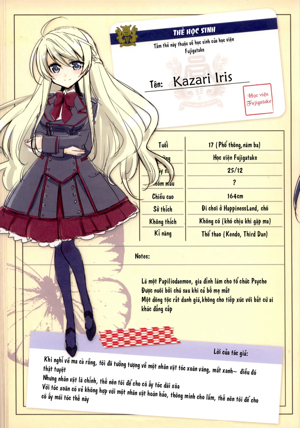 HentaiVN.net - Ảnh 49 - Kyuuketsuki-chan to Kouhai-chan - Chap 9