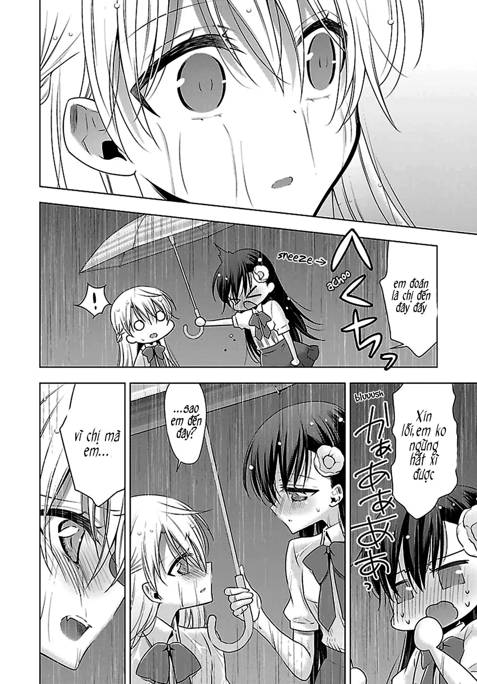 HentaiVN.net - Ảnh 13 - Kyuuketsuki-chan to Kouhai-chan - Chap 10
