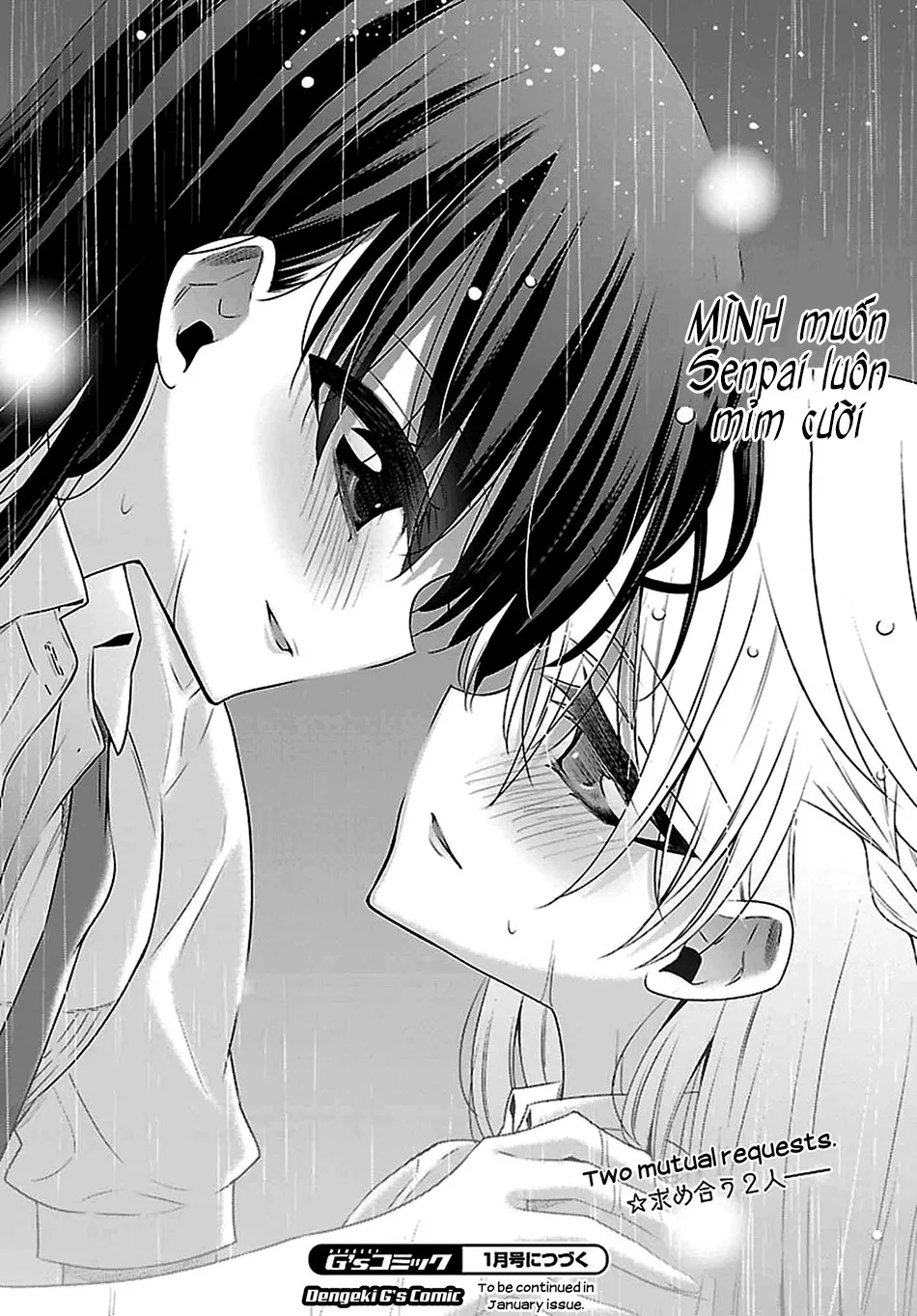 HentaiVN.net - Ảnh 25 - Kyuuketsuki-chan to Kouhai-chan - Chap 10